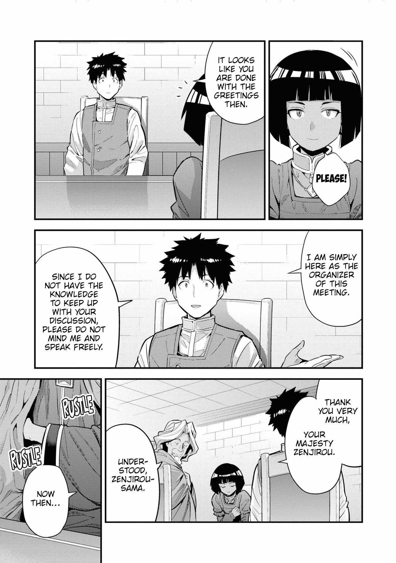 An Ideal Lazy Life Chapter 71 - Page 27 in English
