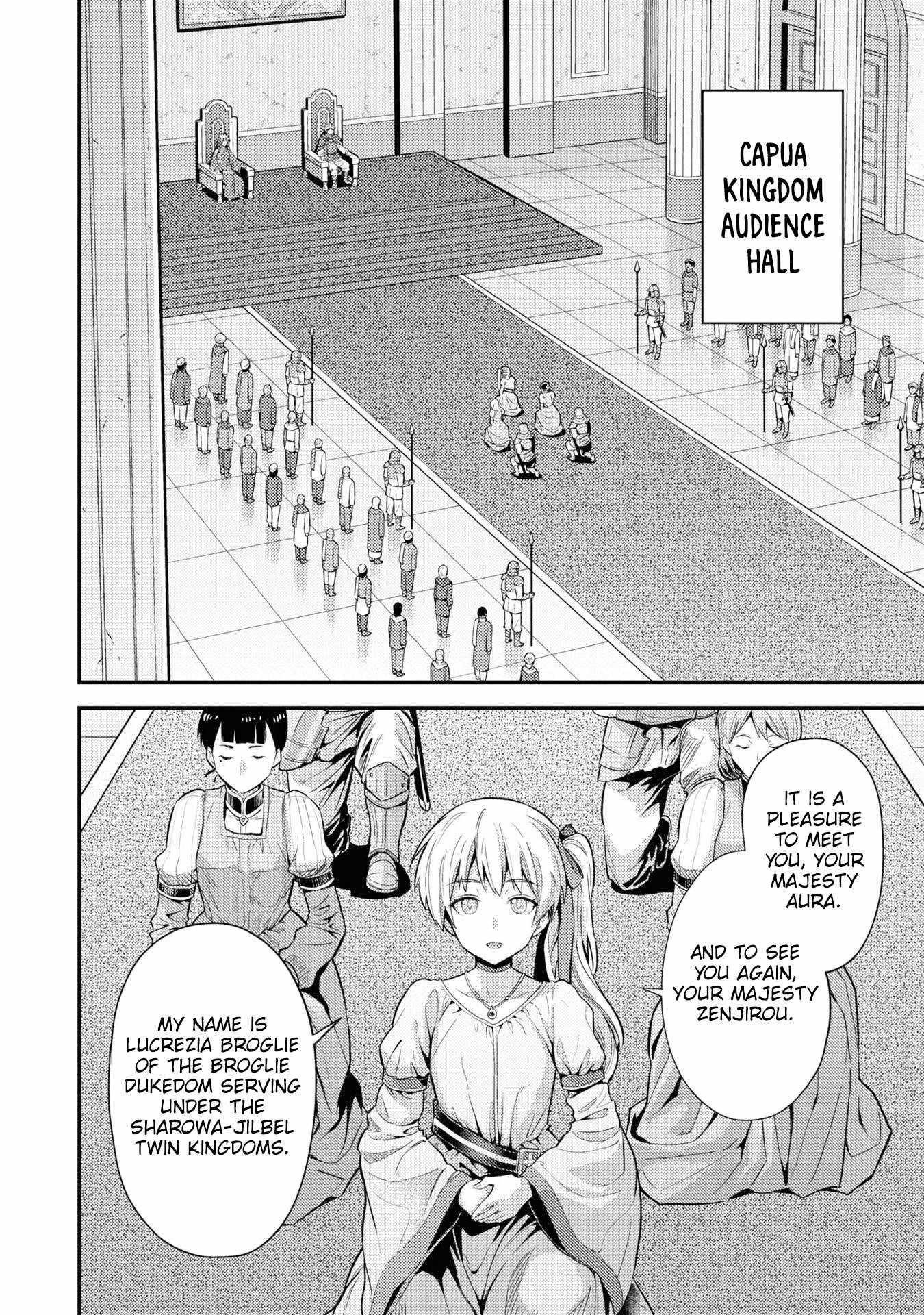 An Ideal Lazy Life Chapter 71 - Page 4 in English