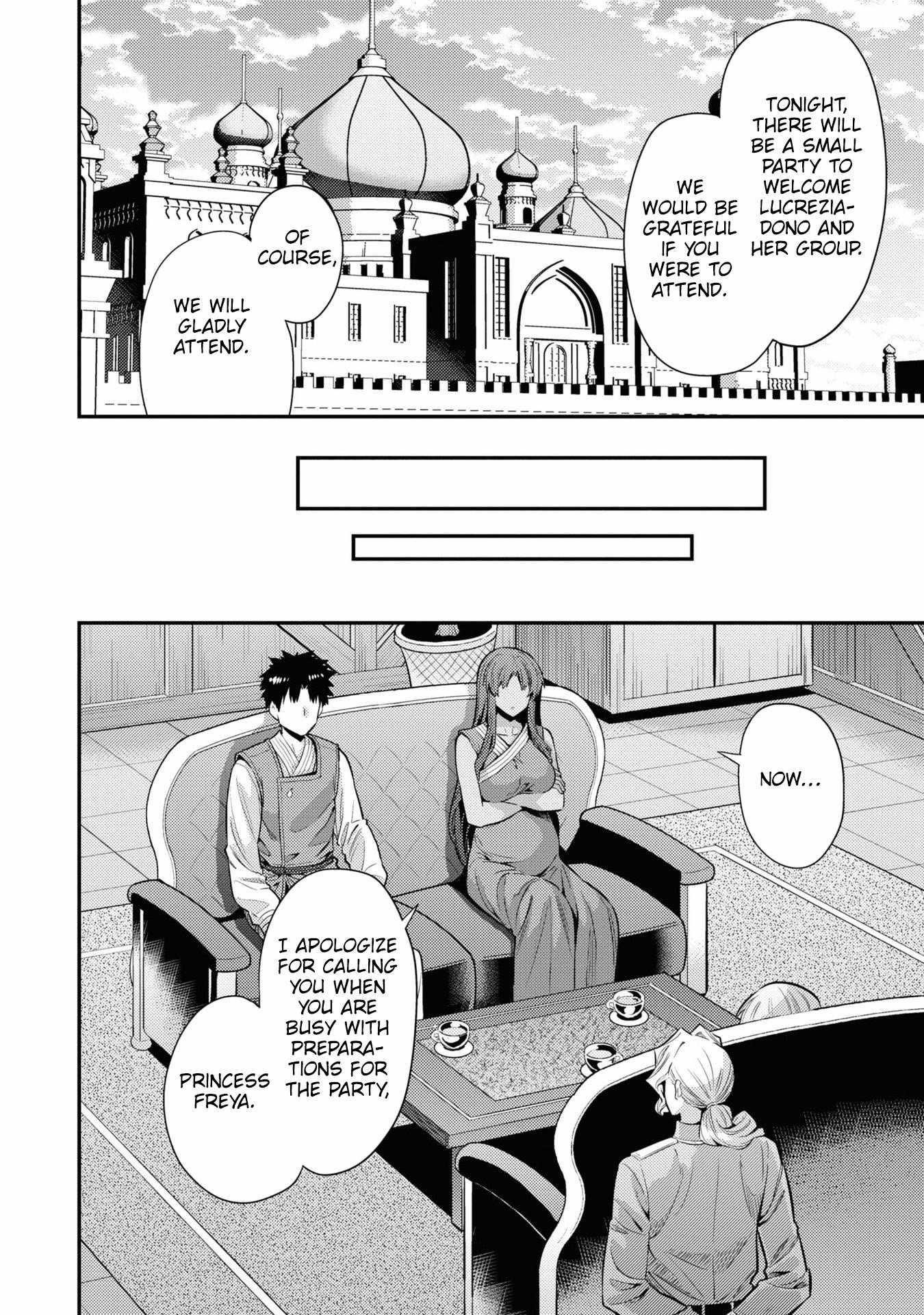 An Ideal Lazy Life Chapter 71 - Page 8 in English