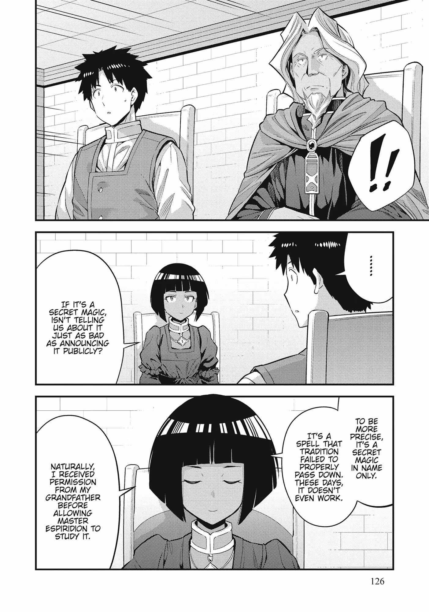 An Ideal Lazy Life Chapter 72 - Page 16 in English