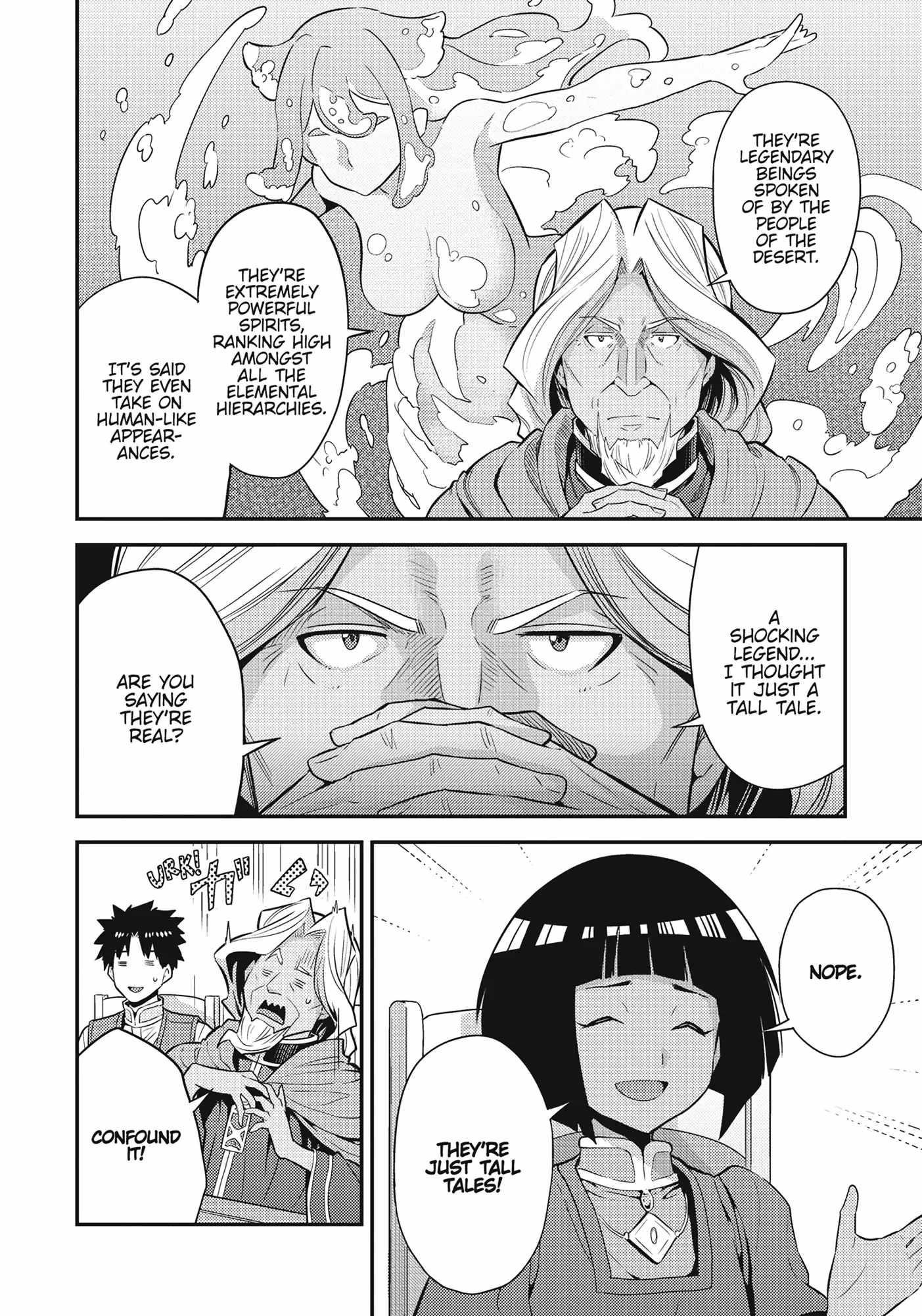 An Ideal Lazy Life Chapter 72 - Page 20 in English