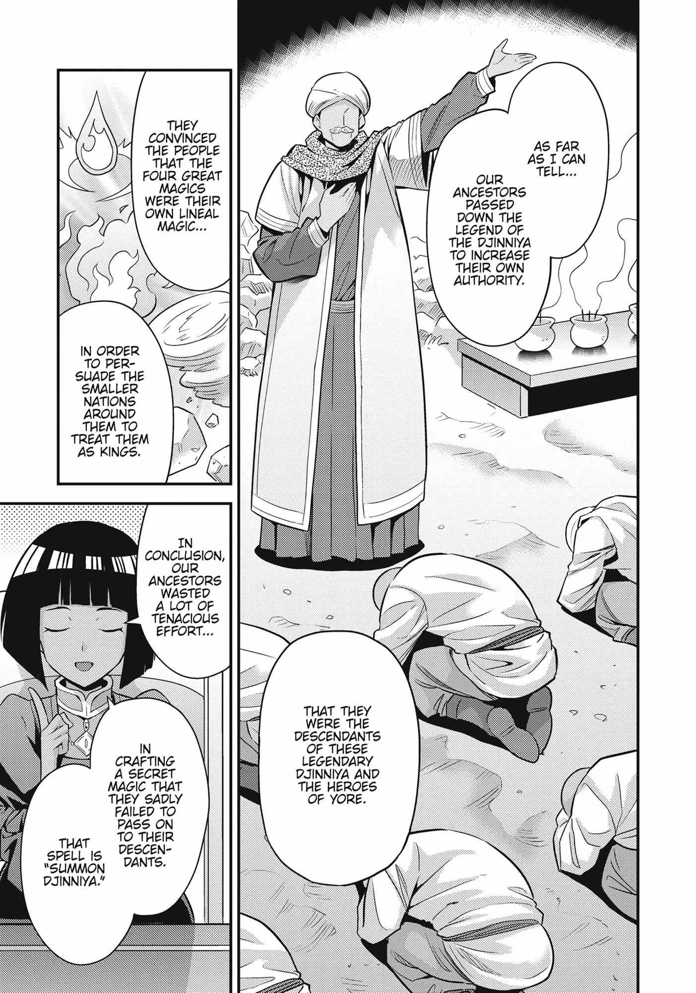 An Ideal Lazy Life Chapter 72 - Page 21 in English