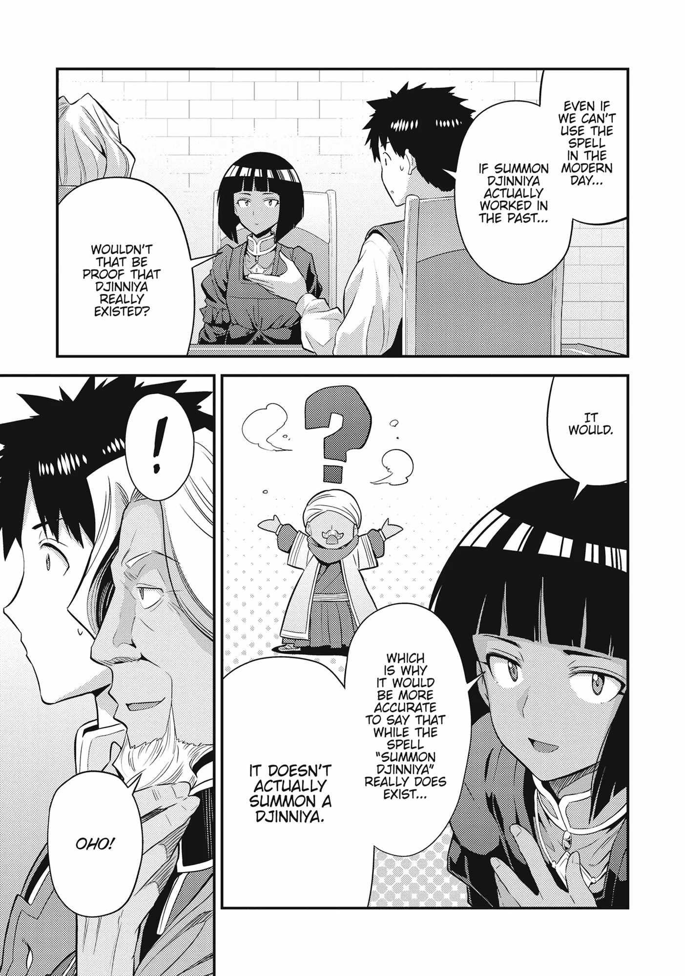 An Ideal Lazy Life Chapter 72 - Page 23 in English