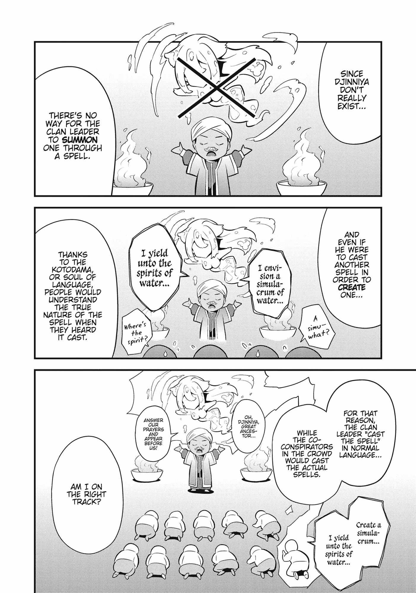 An Ideal Lazy Life Chapter 72 - Page 26 in English