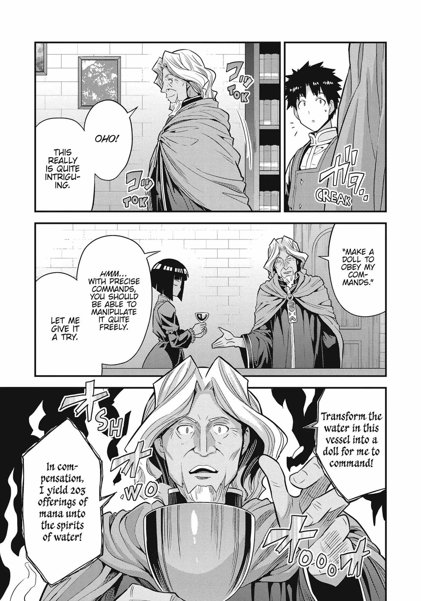 An Ideal Lazy Life Chapter 72 - Page 35 in English