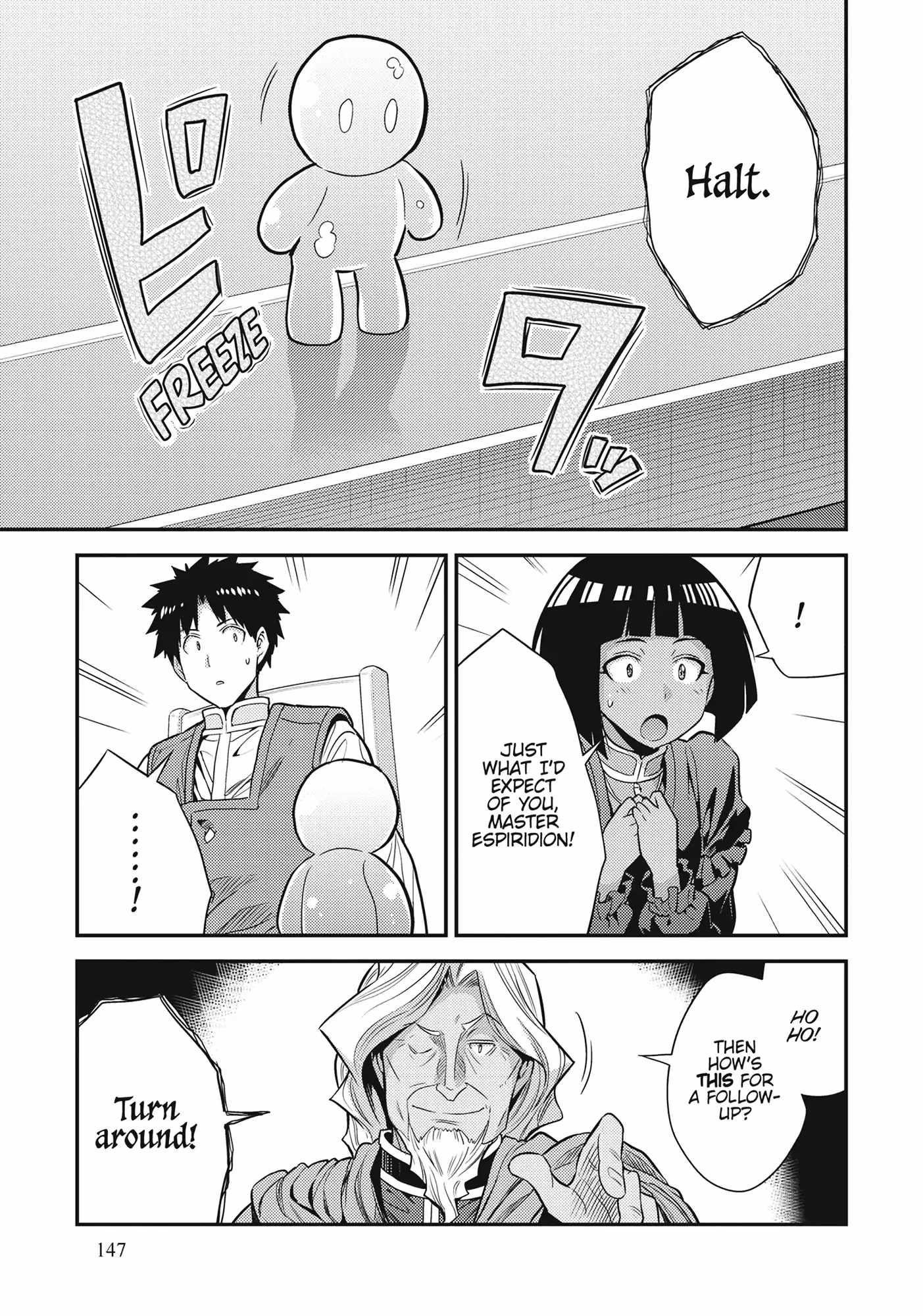 An Ideal Lazy Life Chapter 72 - Page 37 in English