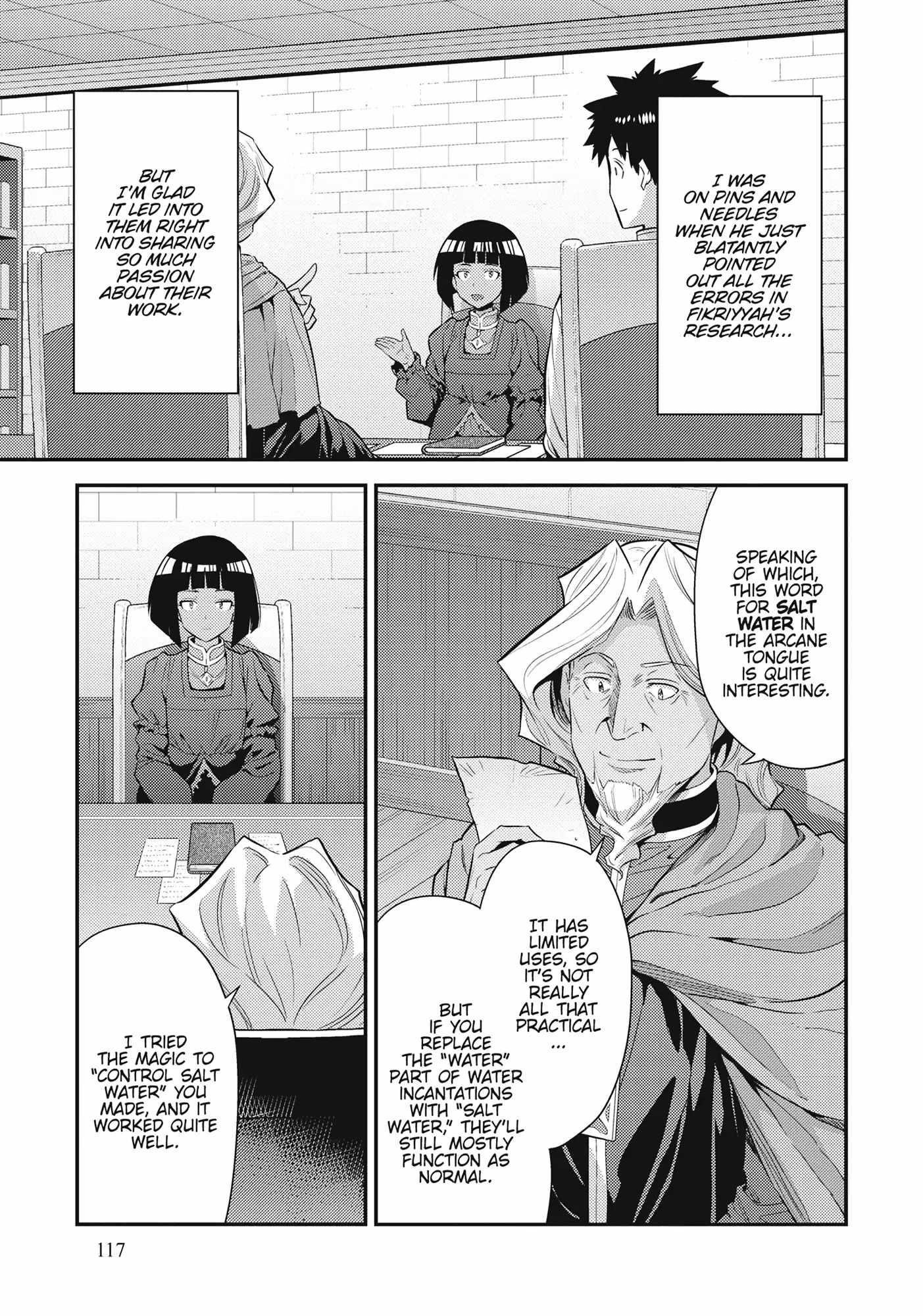 An Ideal Lazy Life Chapter 72 - Page 7 in English