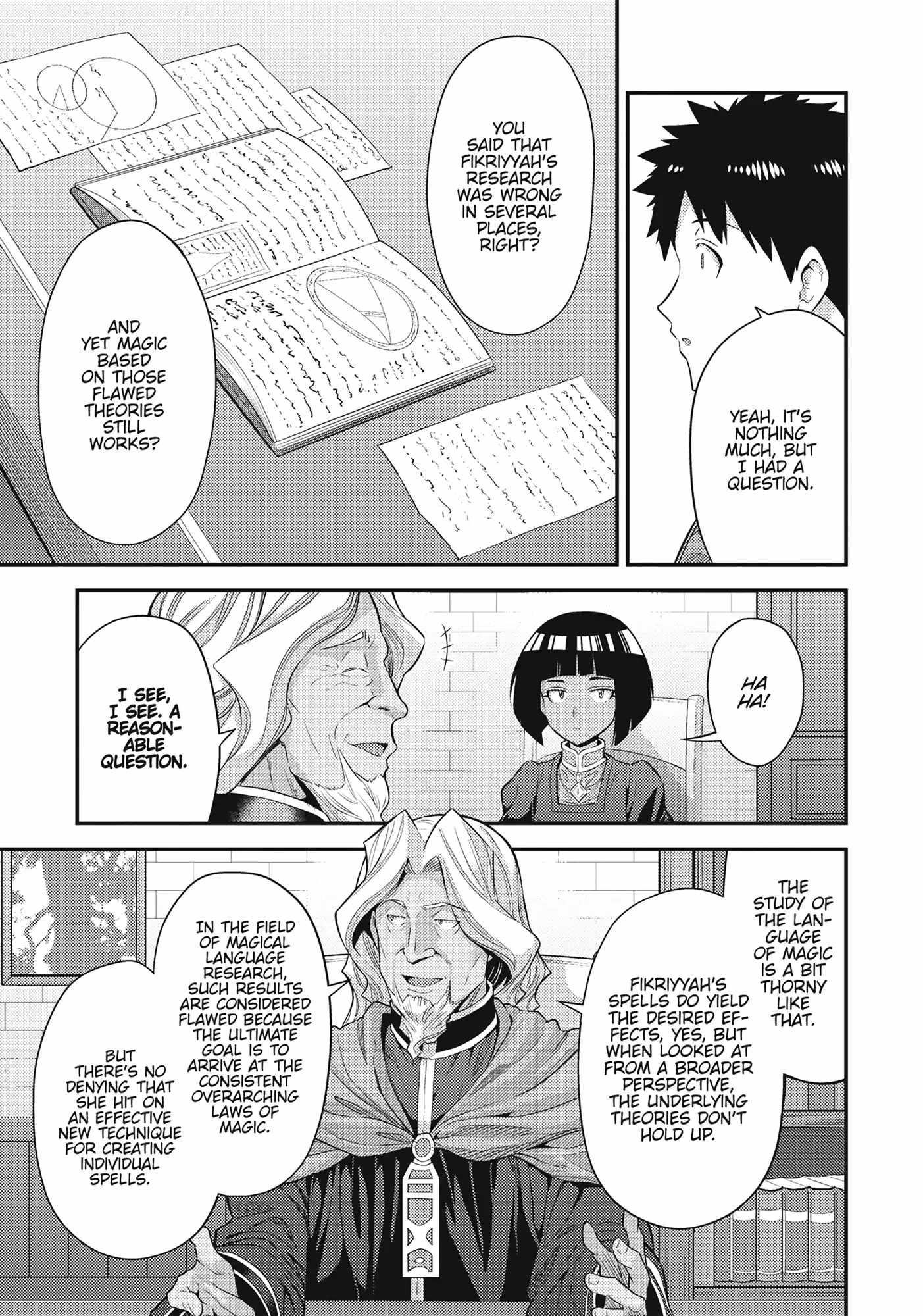 An Ideal Lazy Life Chapter 72 - Page 9 in English