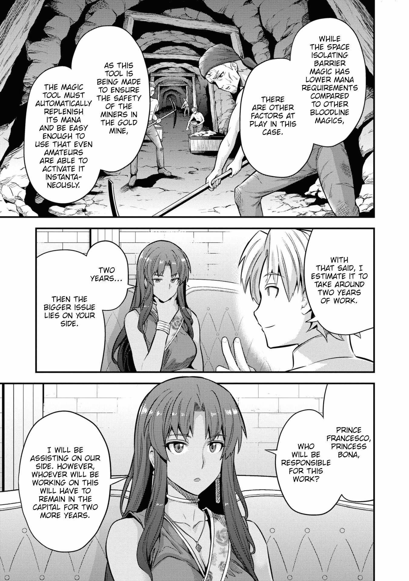 An Ideal Lazy Life Chapter 73 - Page 10 in English