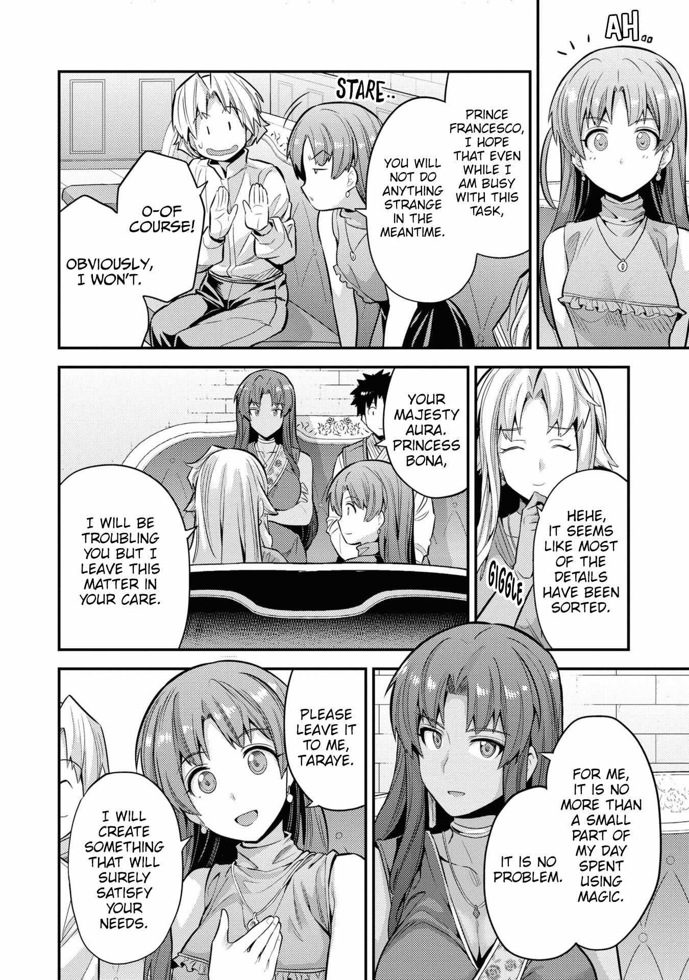 An Ideal Lazy Life Chapter 73 - Page 13 in English