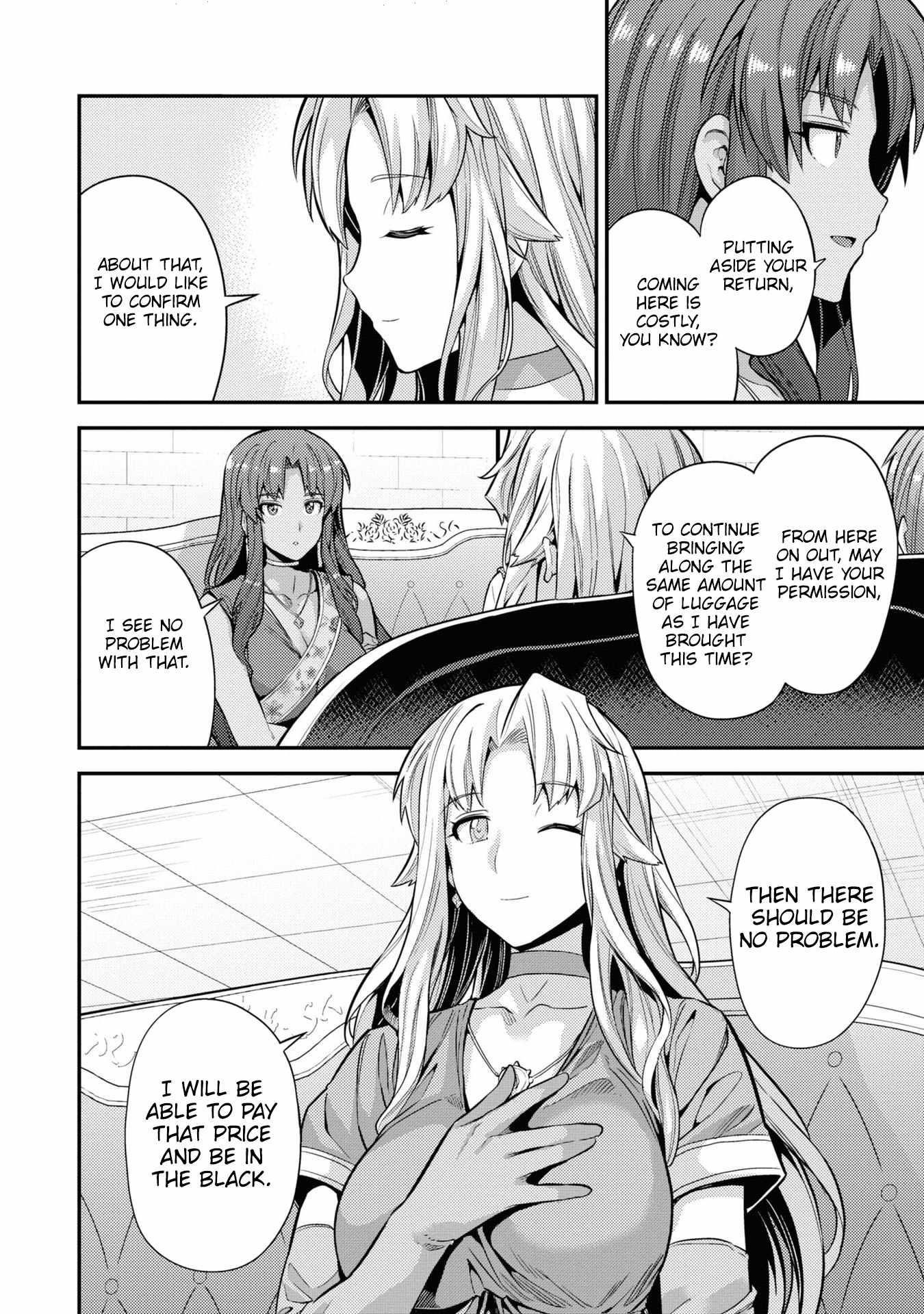 An Ideal Lazy Life Chapter 73 - Page 15 in English