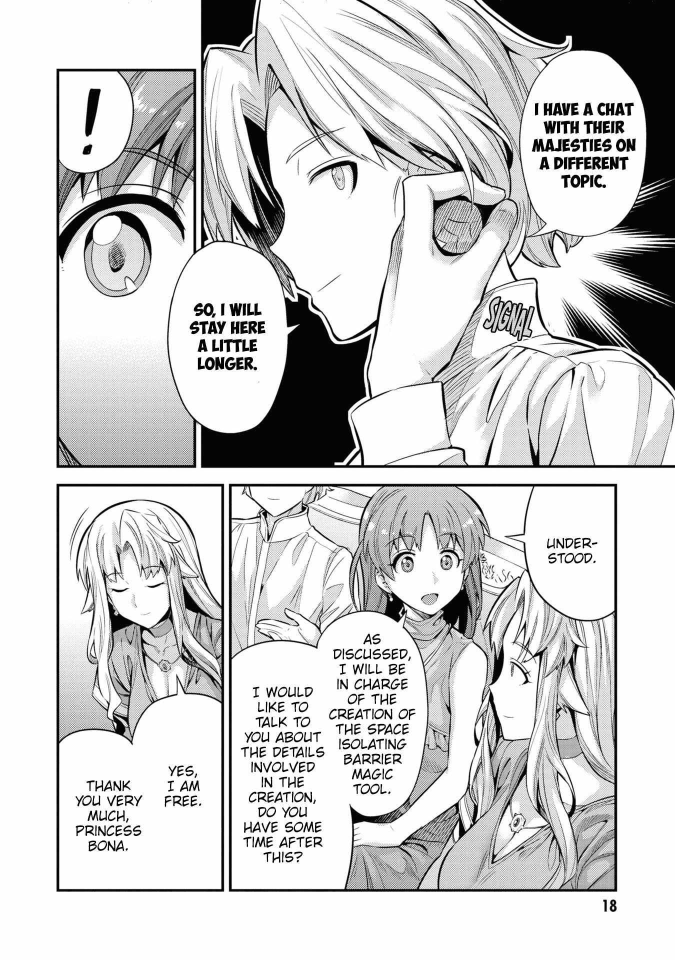 An Ideal Lazy Life Chapter 73 - Page 17 in English