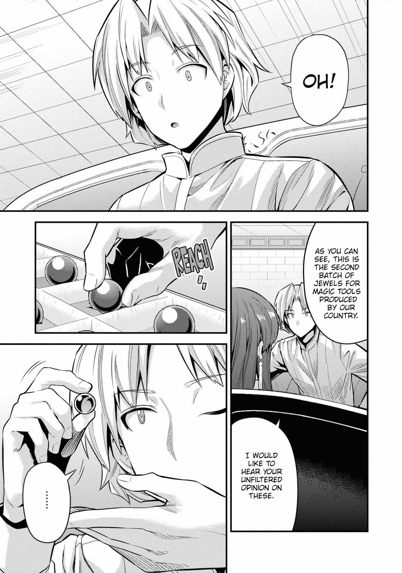 An Ideal Lazy Life Chapter 73 - Page 20 in English