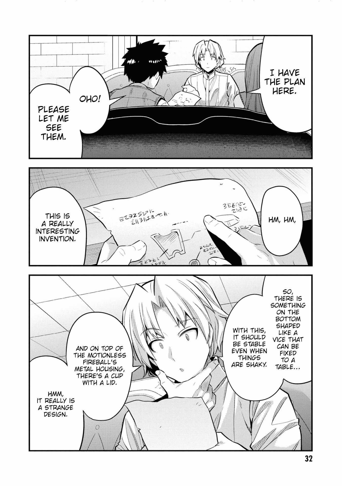 An Ideal Lazy Life Chapter 73 - Page 31 in English