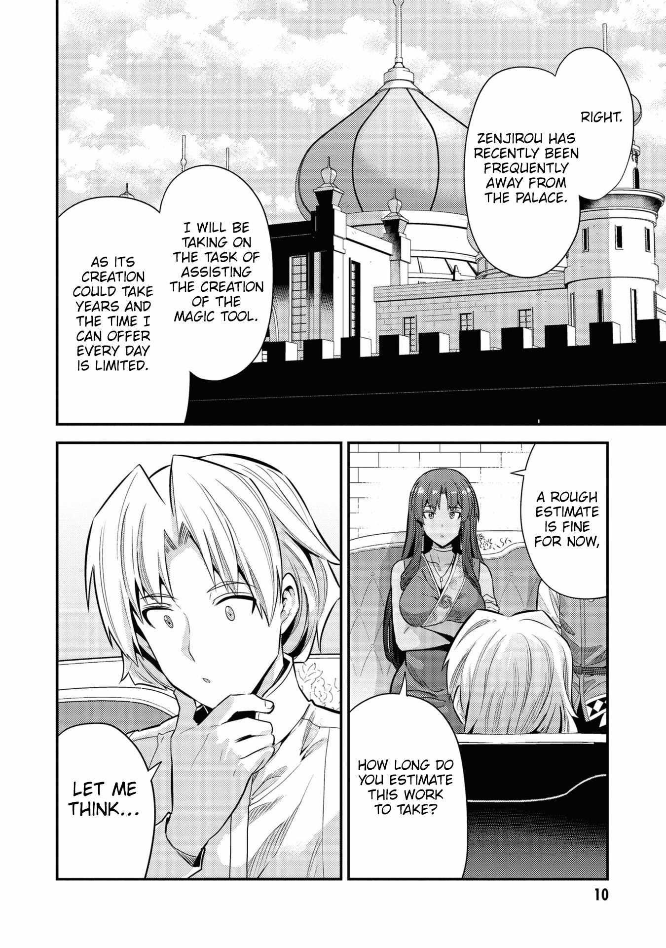 An Ideal Lazy Life Chapter 73 - Page 9 in English