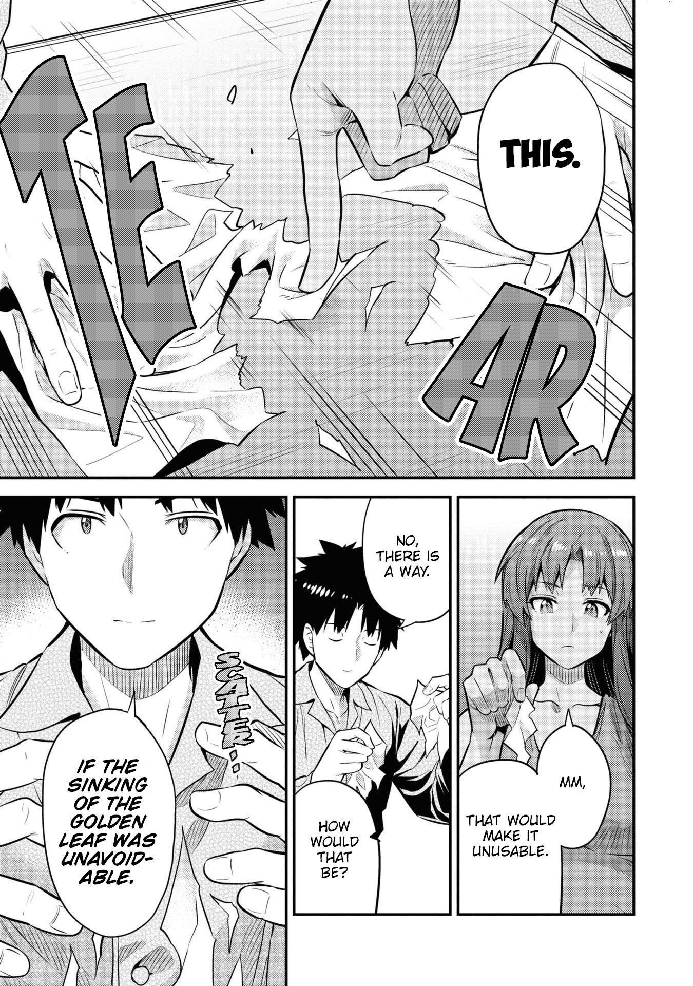 An Ideal Lazy Life Chapter 74 - Page 10 in English