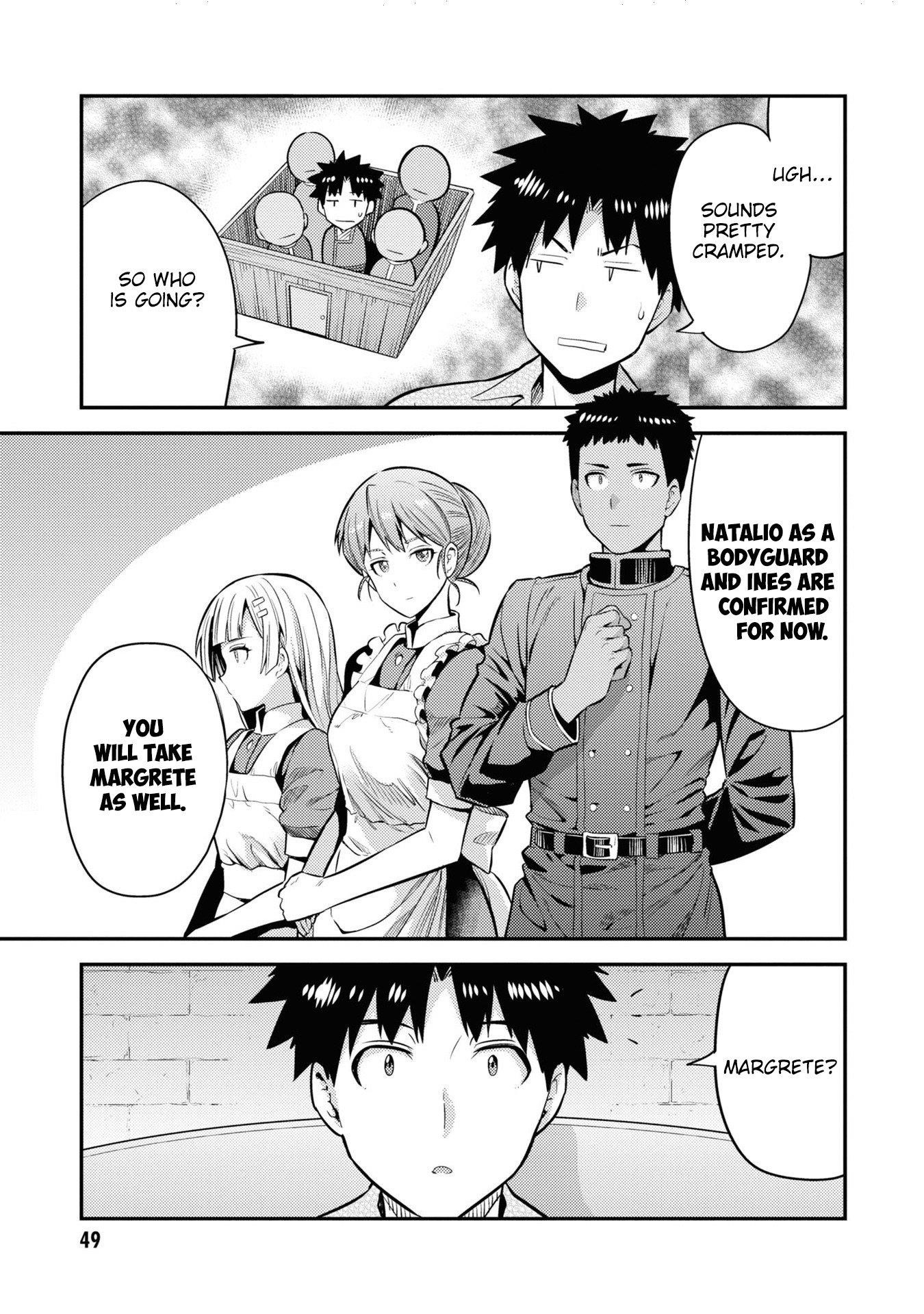 An Ideal Lazy Life Chapter 74 - Page 14 in English