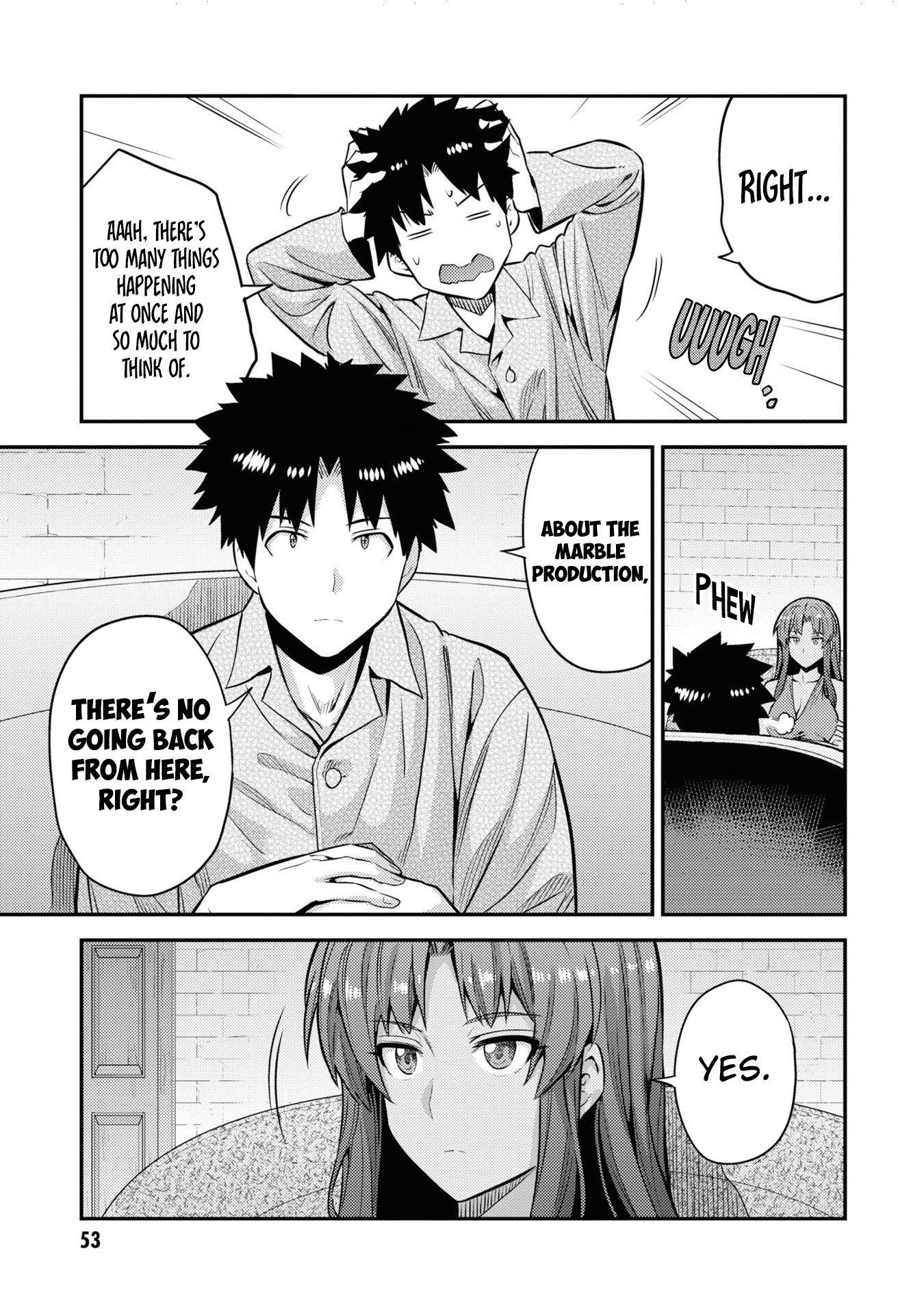 An Ideal Lazy Life Chapter 74 - Page 18 in English
