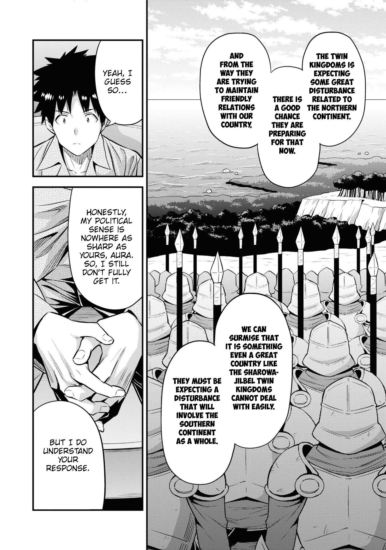 An Ideal Lazy Life Chapter 74 - Page 27 in English