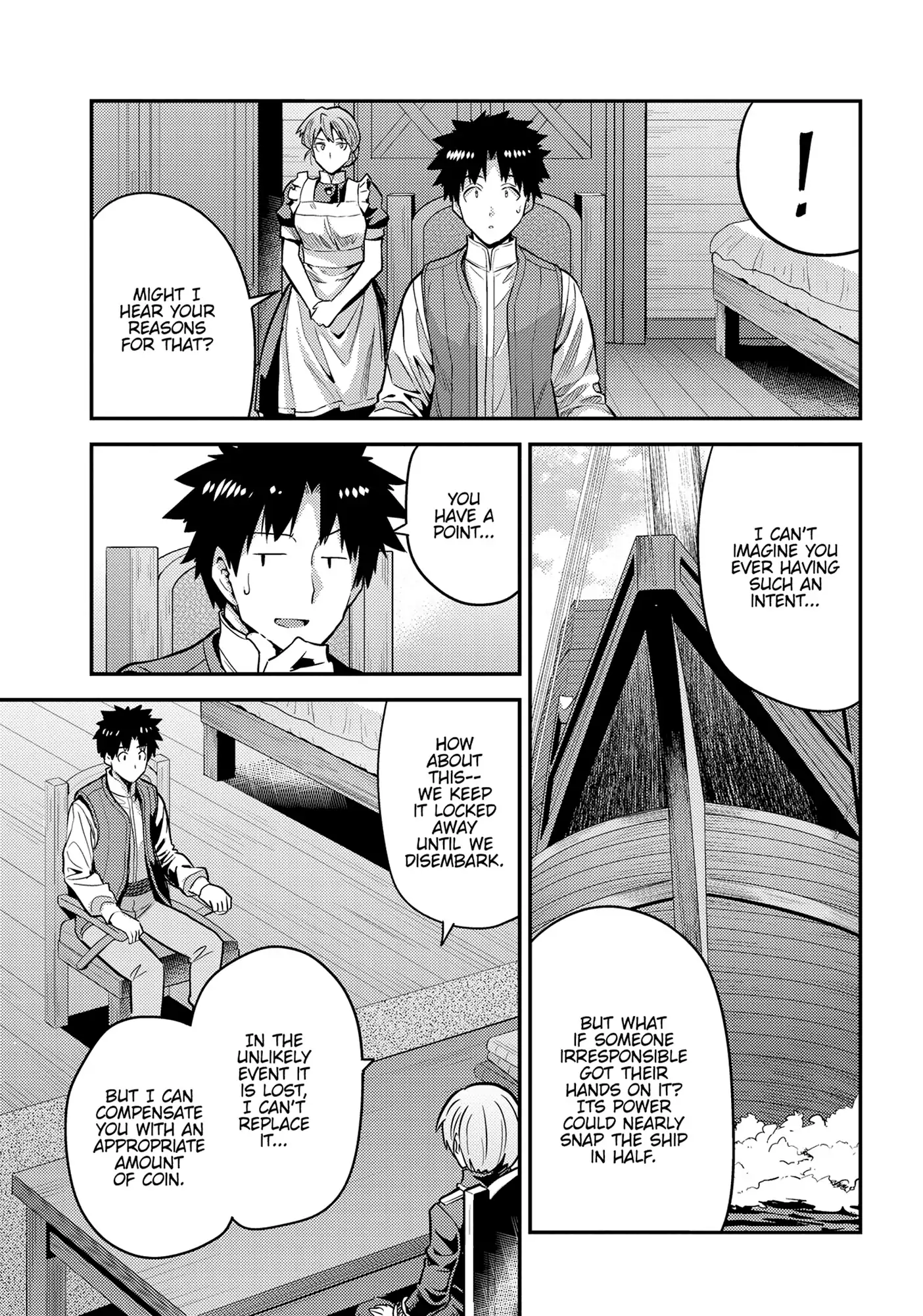An Ideal Lazy Life Chapter 75 - Page 17 in English