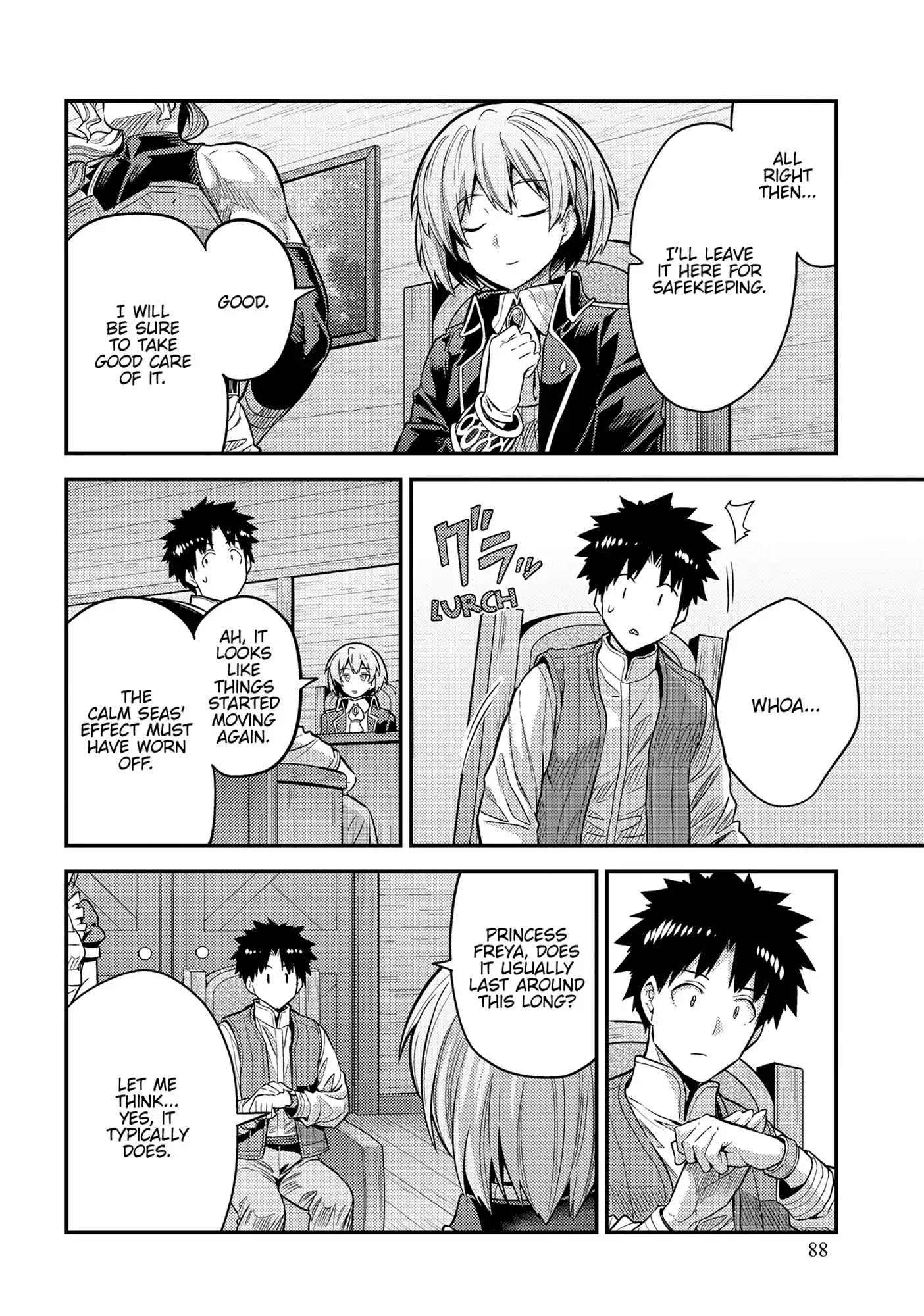 An Ideal Lazy Life Chapter 75 - Page 18 in English