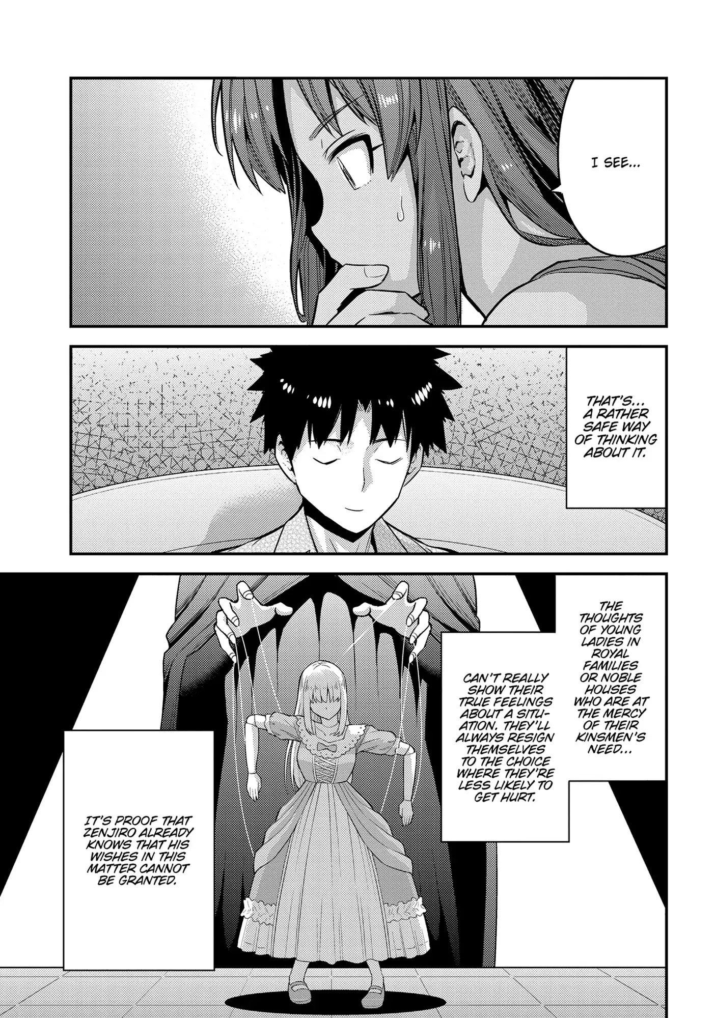 An Ideal Lazy Life Chapter 75 - Page 32 in English