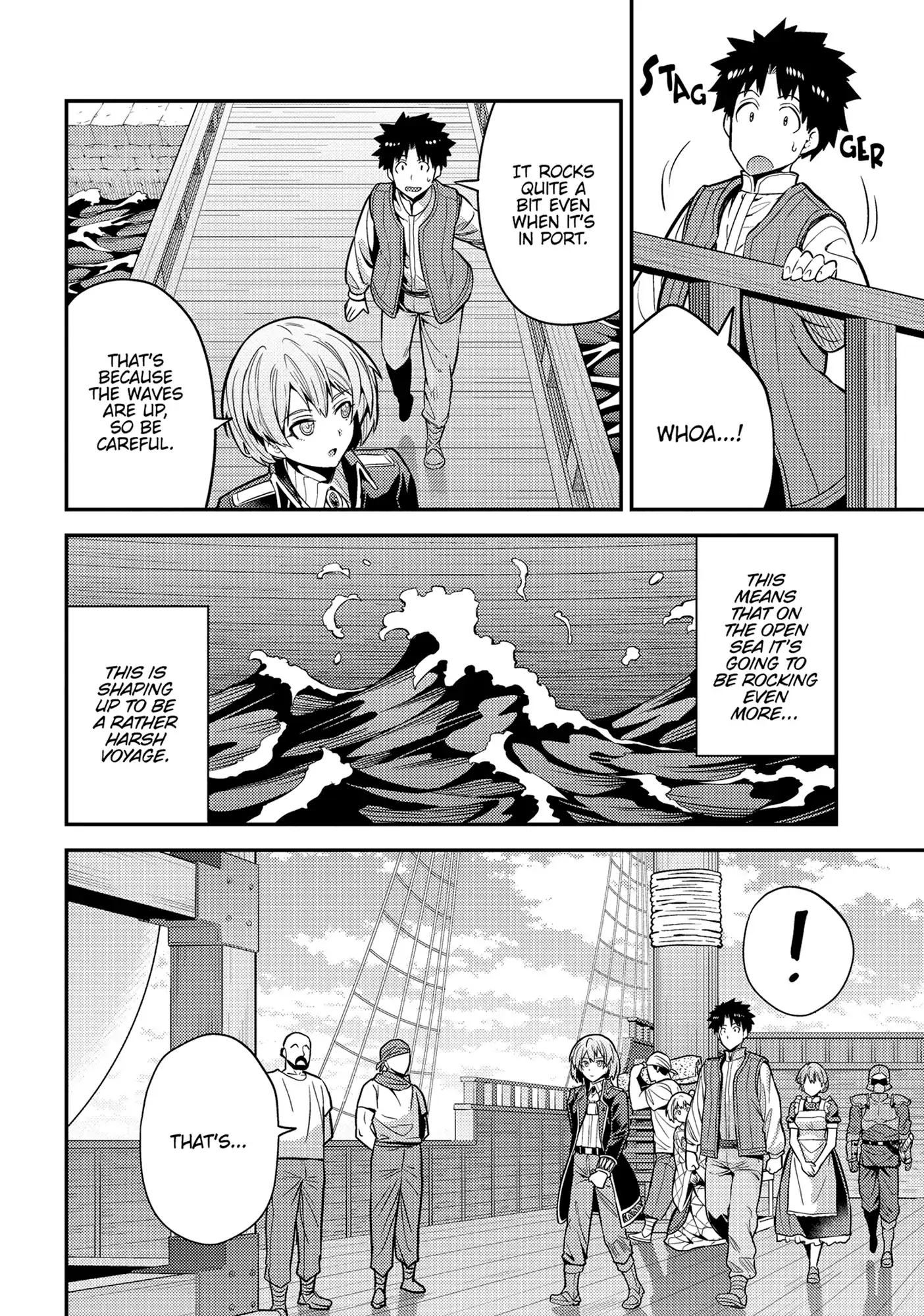 An Ideal Lazy Life Chapter 75 - Page 4 in English