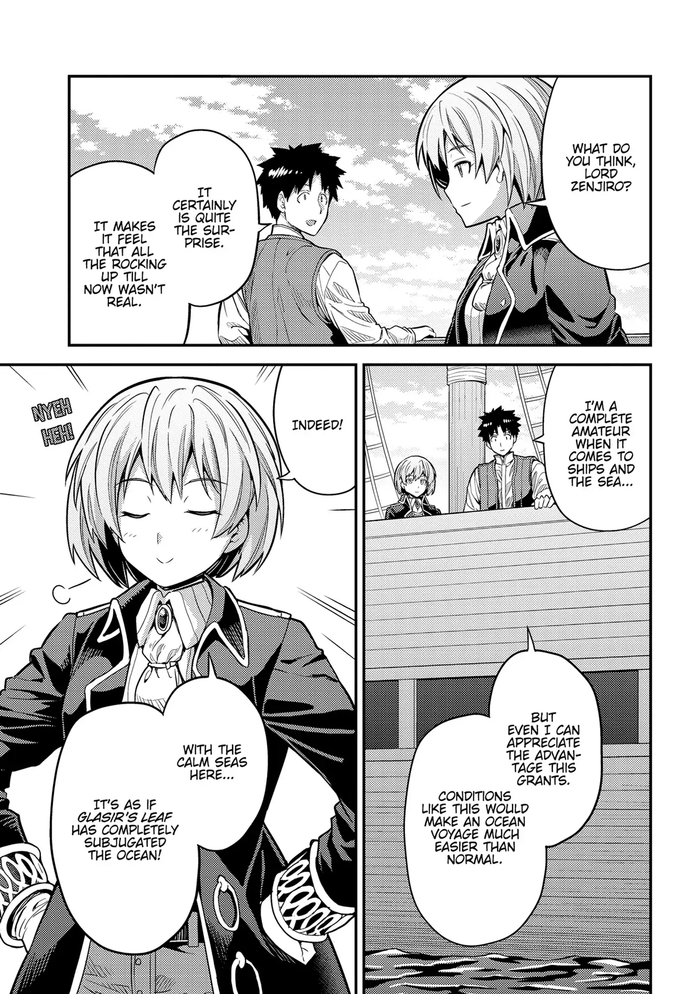 An Ideal Lazy Life Chapter 75 - Page 9 in English