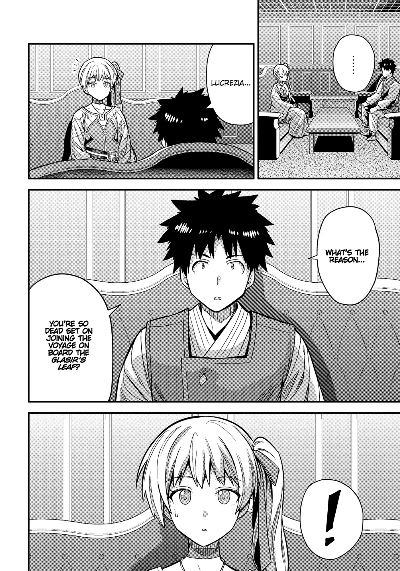 An Ideal Lazy Life Chapter 76 - Page 12 in English