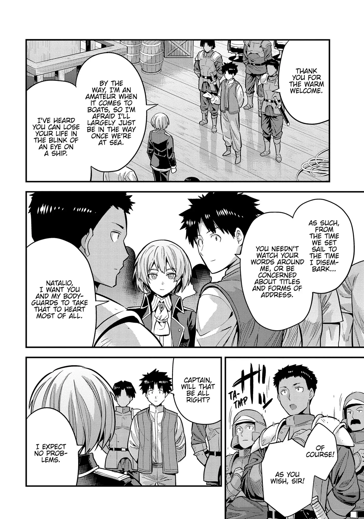 An Ideal Lazy Life Chapter 76 - Page 36 in English