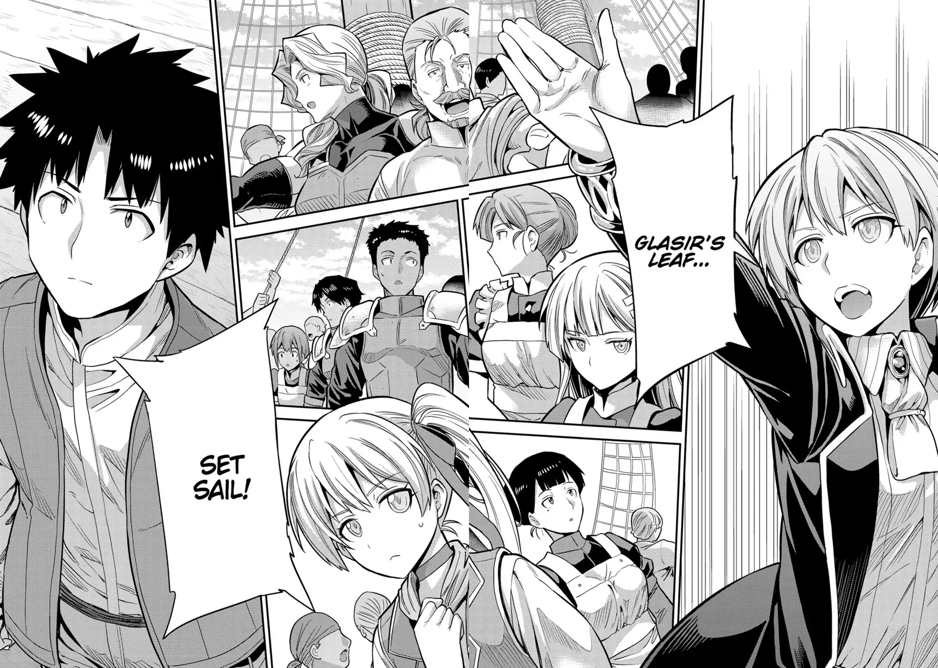 An Ideal Lazy Life Chapter 76 - Page 38 in English