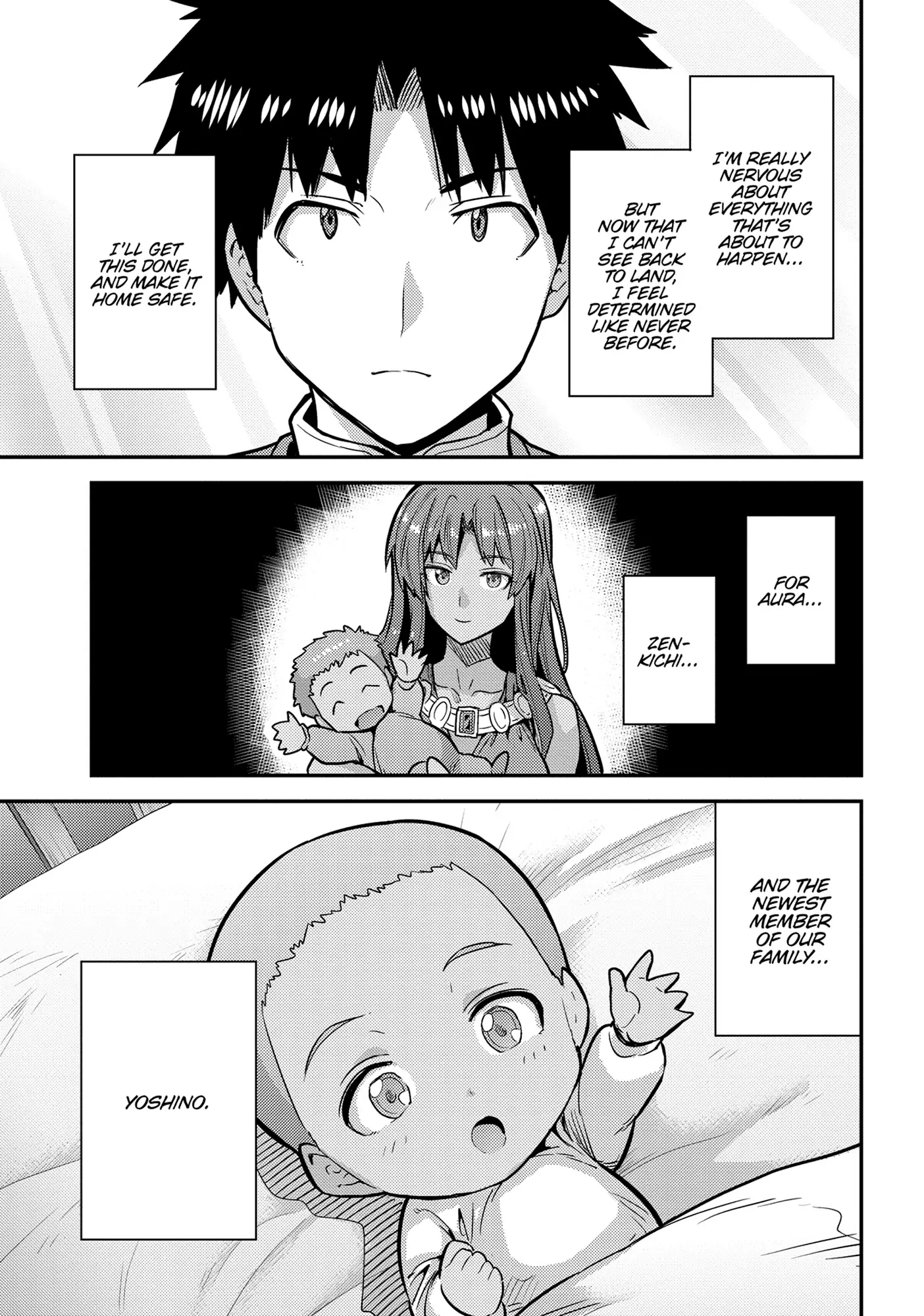 An Ideal Lazy Life Chapter 76 - Page 42 in English