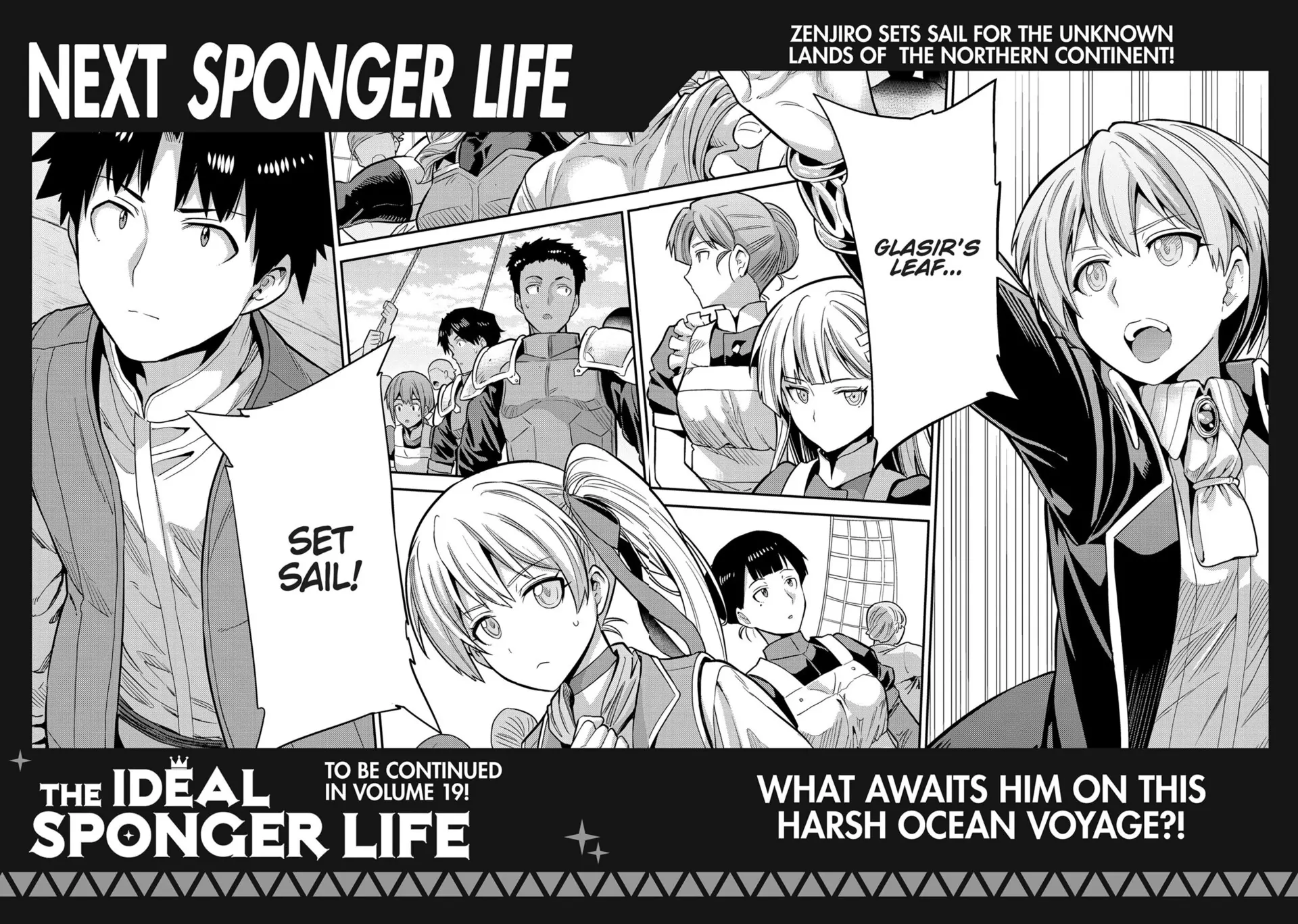 An Ideal Lazy Life Chapter 76 - Page 47 in English