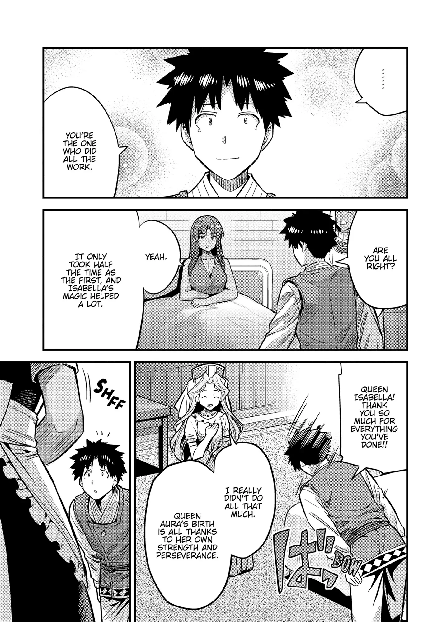 An Ideal Lazy Life Chapter 76 - Page 5 in English