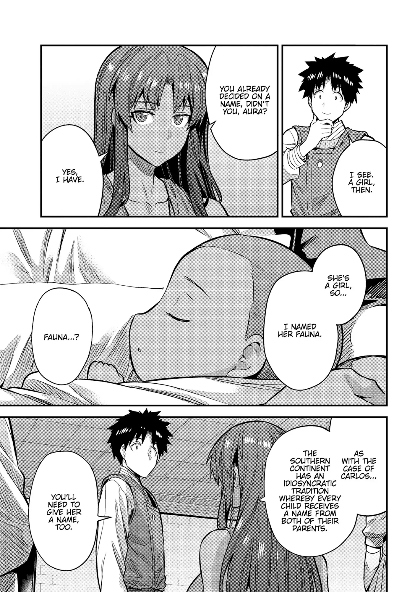 An Ideal Lazy Life Chapter 76 - Page 7 in English