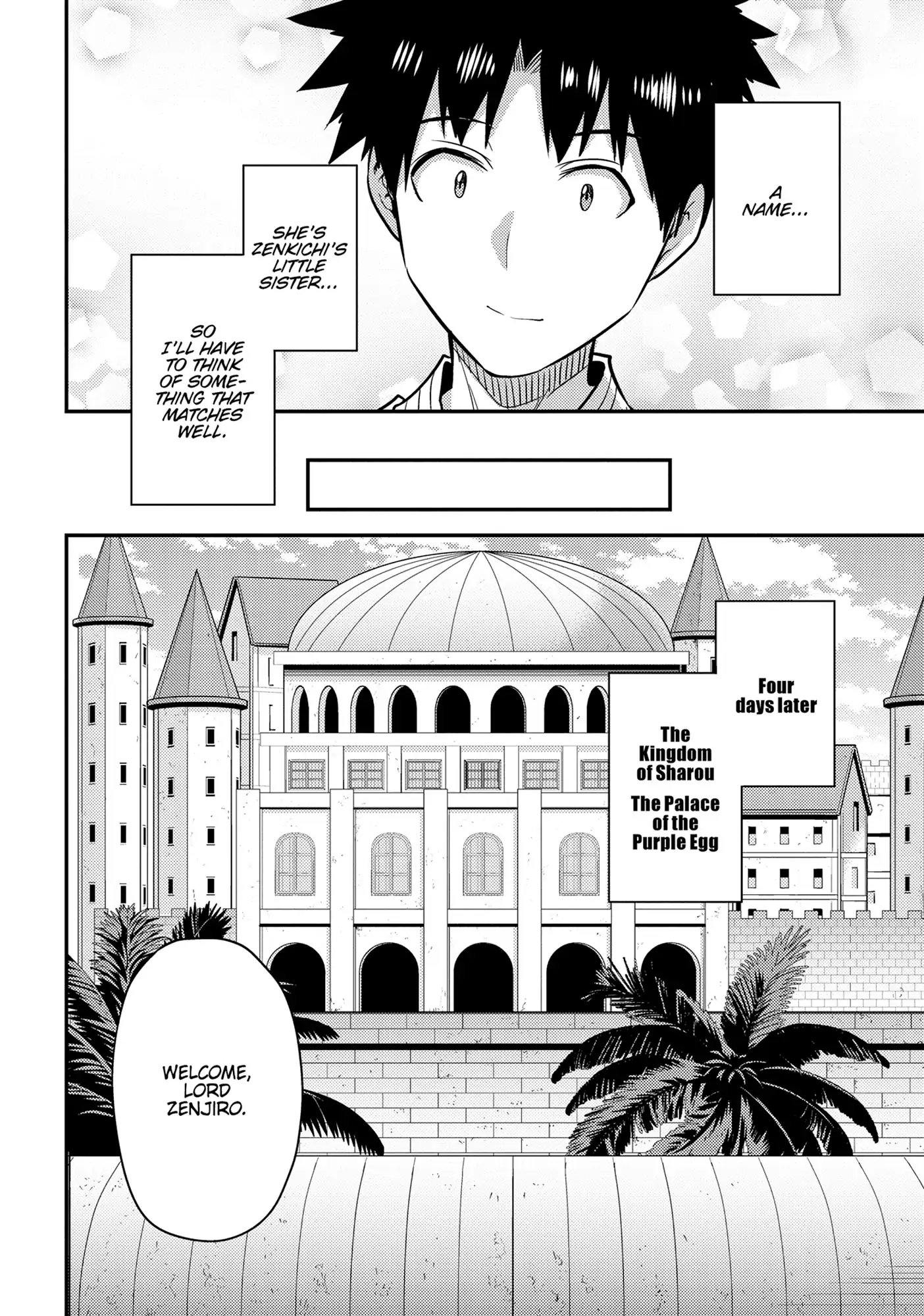 An Ideal Lazy Life Chapter 76 - Page 8 in English
