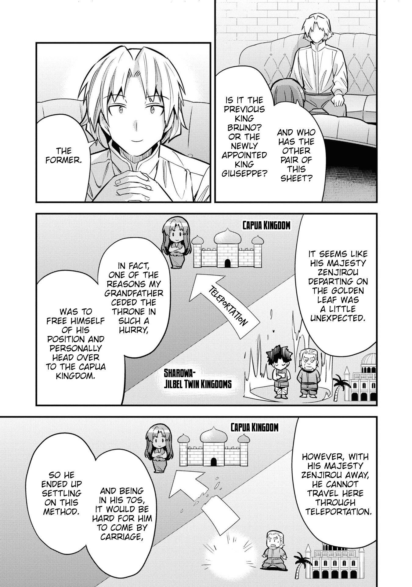 An Ideal Lazy Life Chapter 77 - Page 12 in English