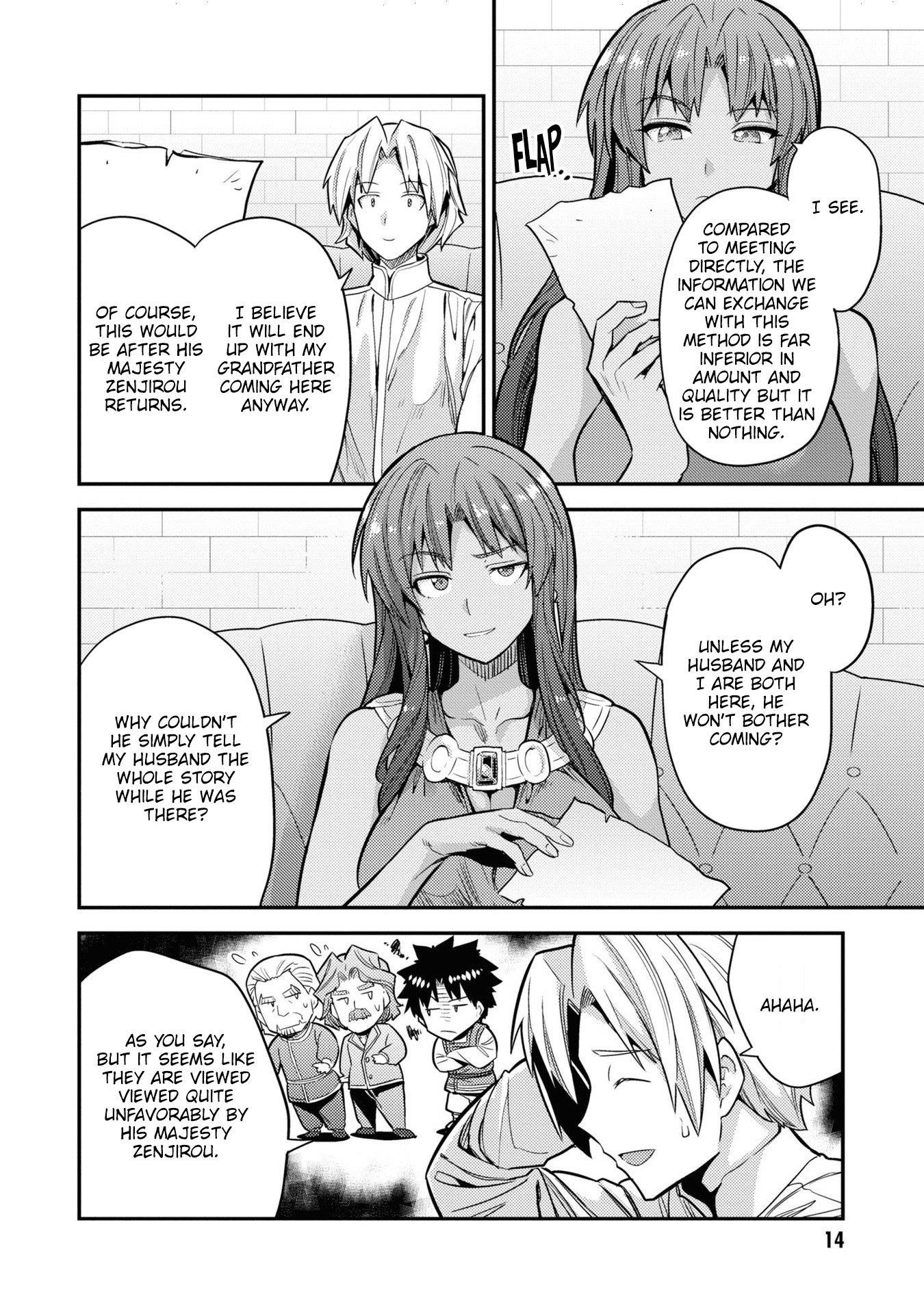 An Ideal Lazy Life Chapter 77 - Page 13 in English