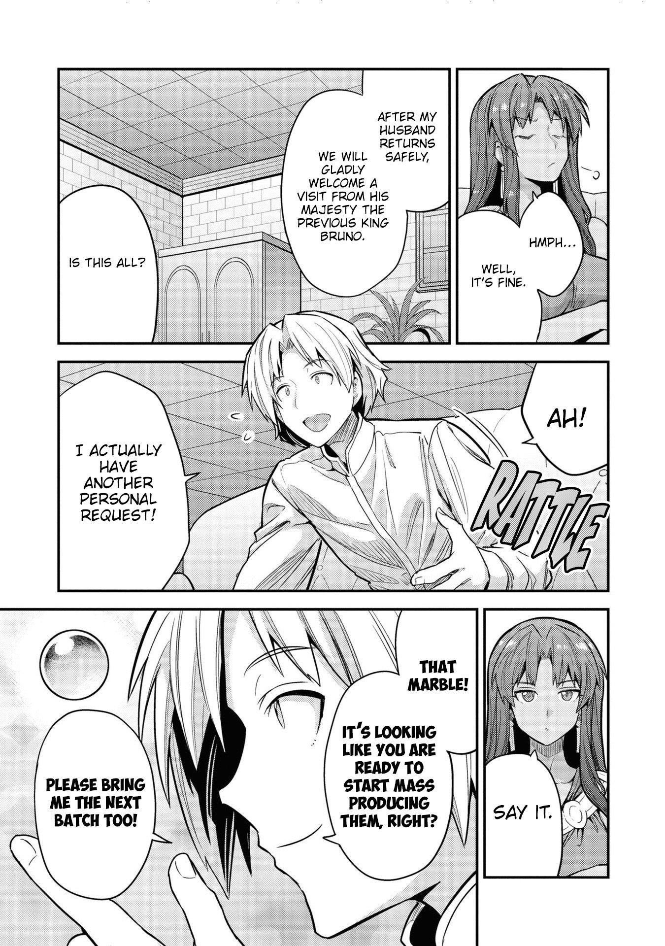 An Ideal Lazy Life Chapter 77 - Page 14 in English