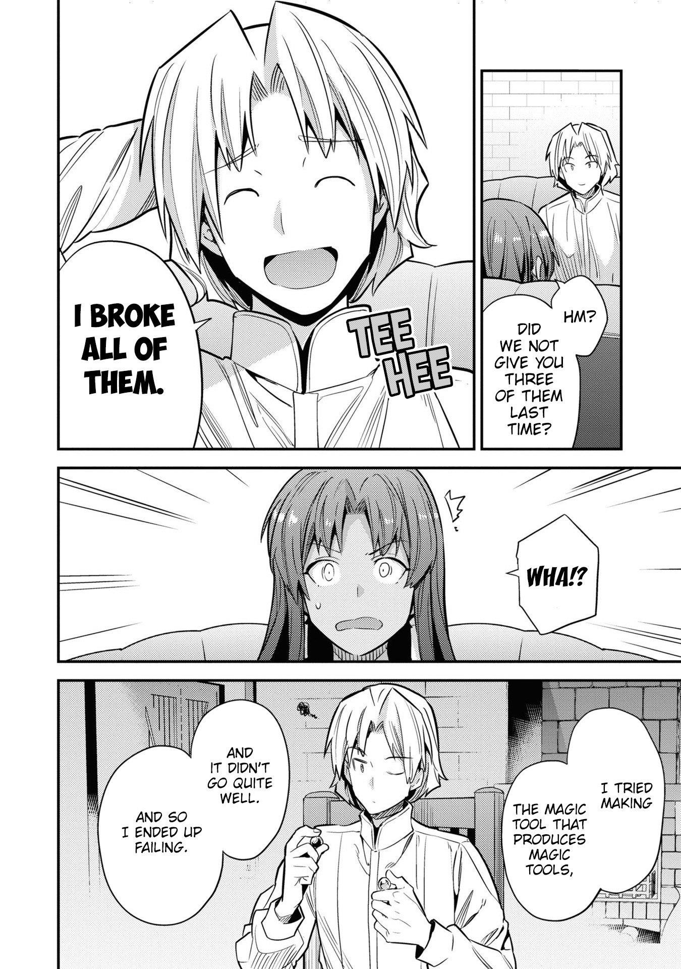 An Ideal Lazy Life Chapter 77 - Page 15 in English
