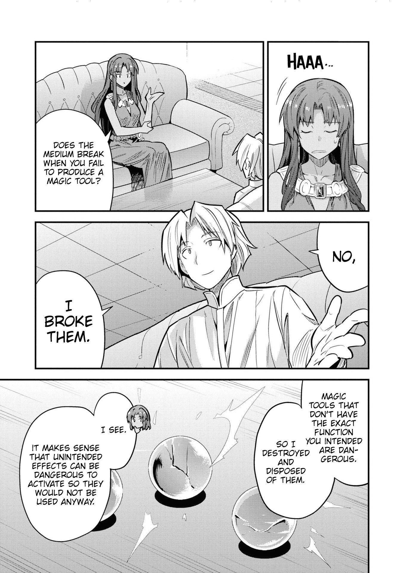 An Ideal Lazy Life Chapter 77 - Page 16 in English