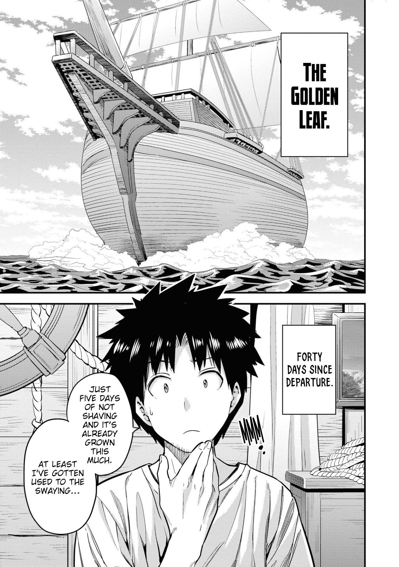 An Ideal Lazy Life Chapter 77 - Page 22 in English