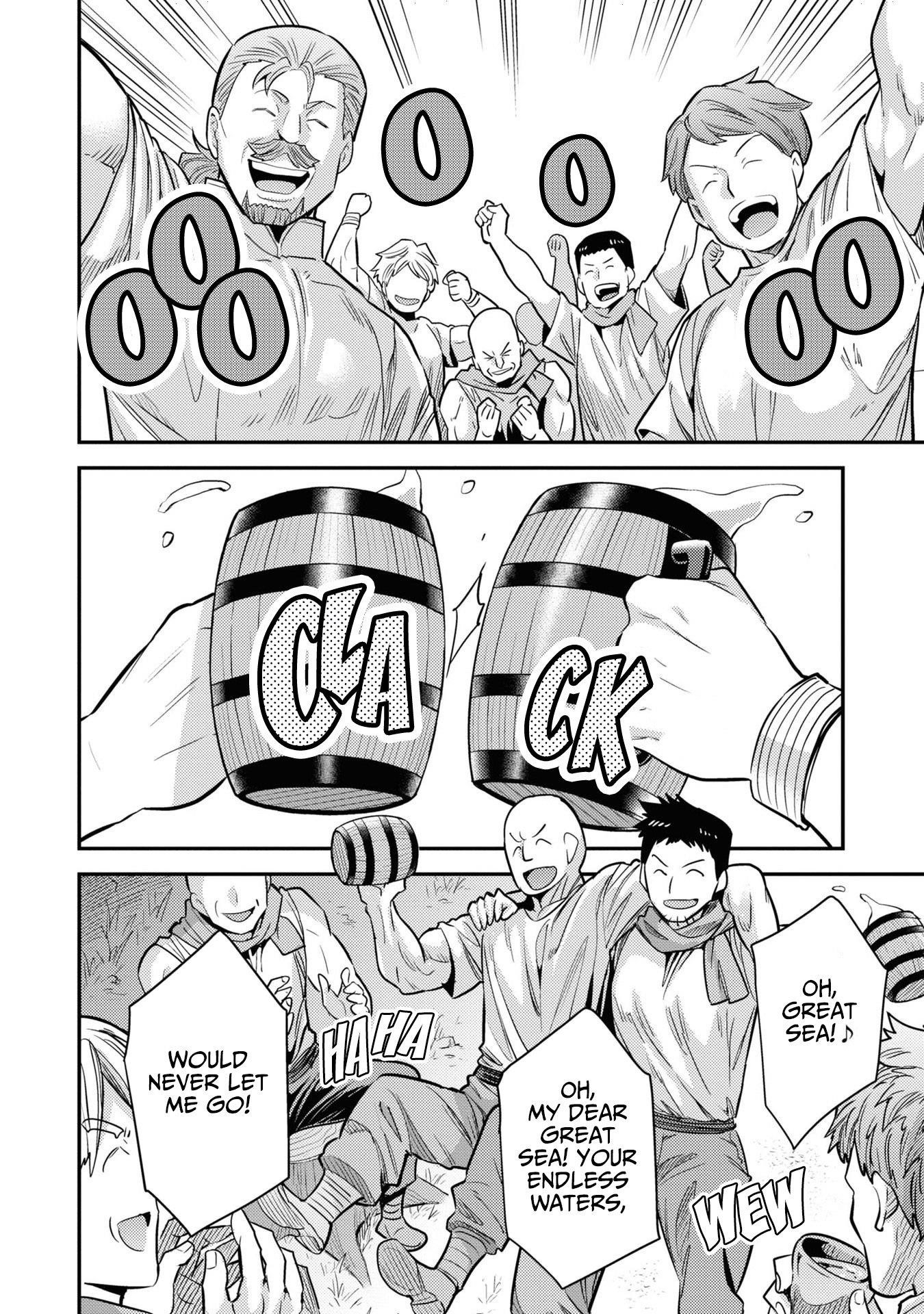 An Ideal Lazy Life Chapter 77 - Page 37 in English