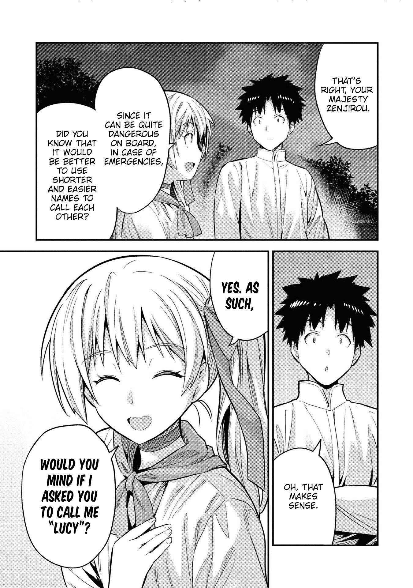 An Ideal Lazy Life Chapter 77 - Page 40 in English