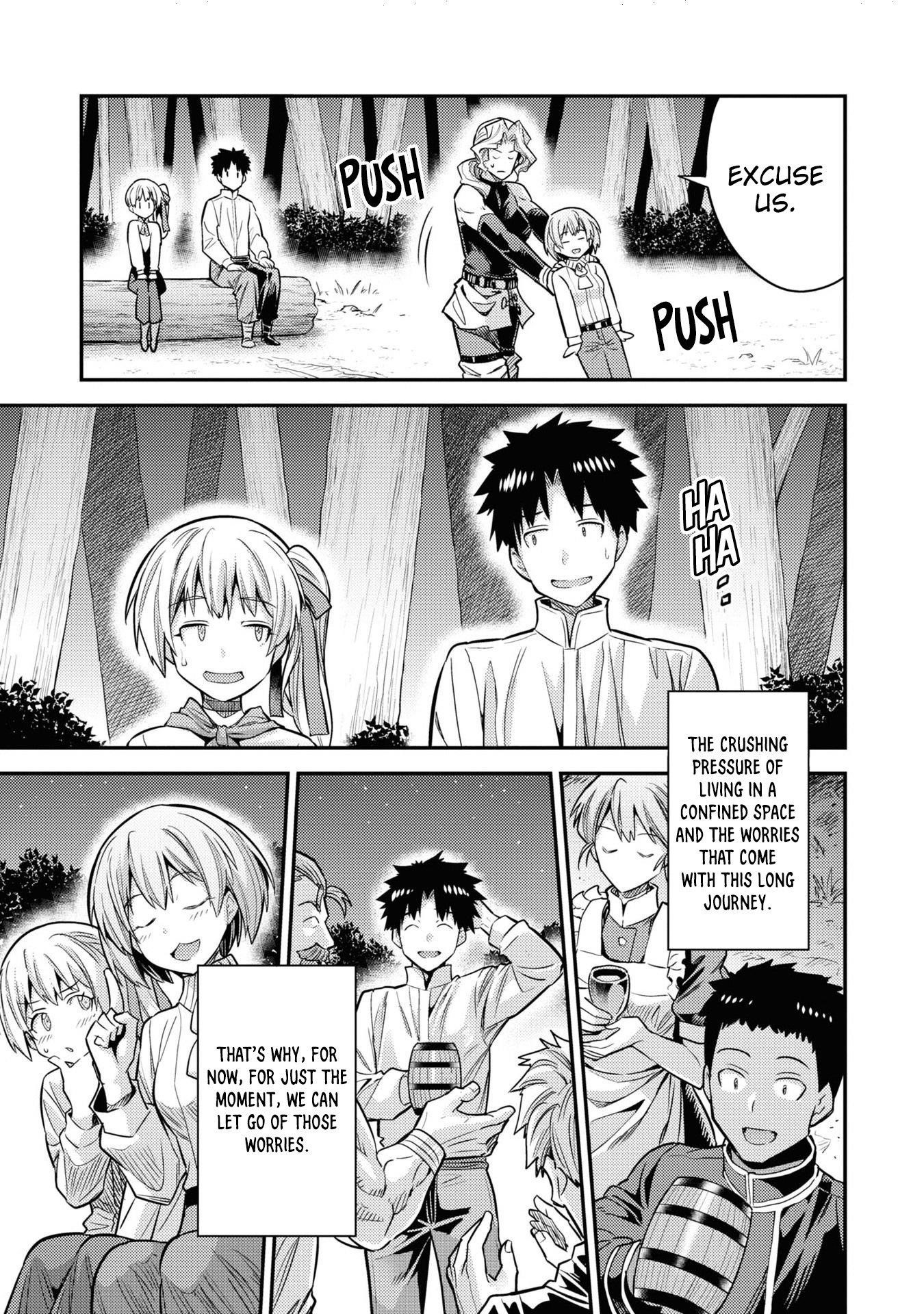 An Ideal Lazy Life Chapter 77 - Page 44 in English