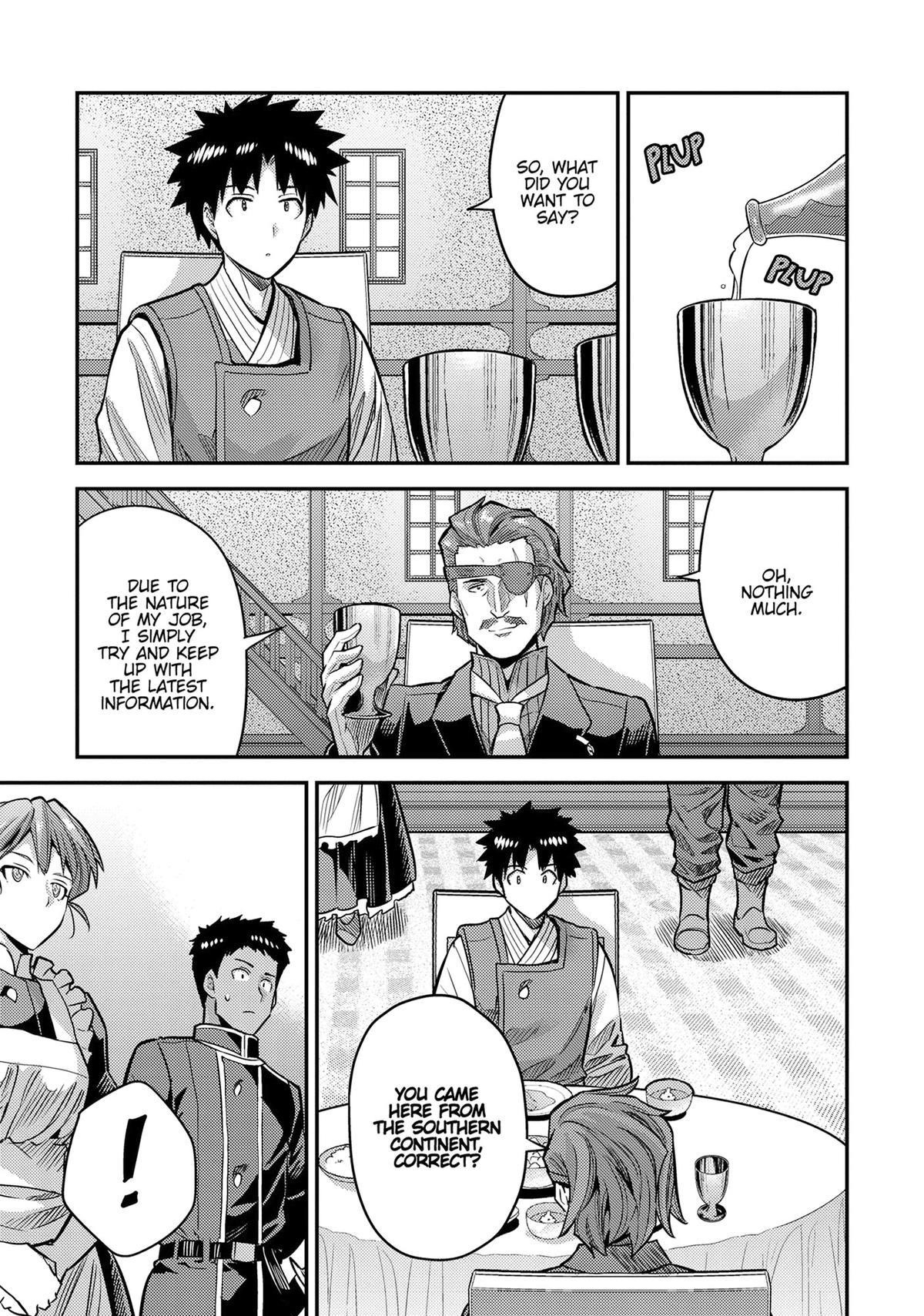 An Ideal Lazy Life Chapter 78 - Page 13 in English