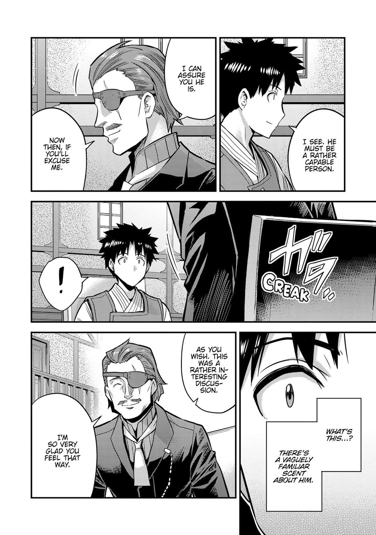 An Ideal Lazy Life Chapter 78 - Page 20 in English