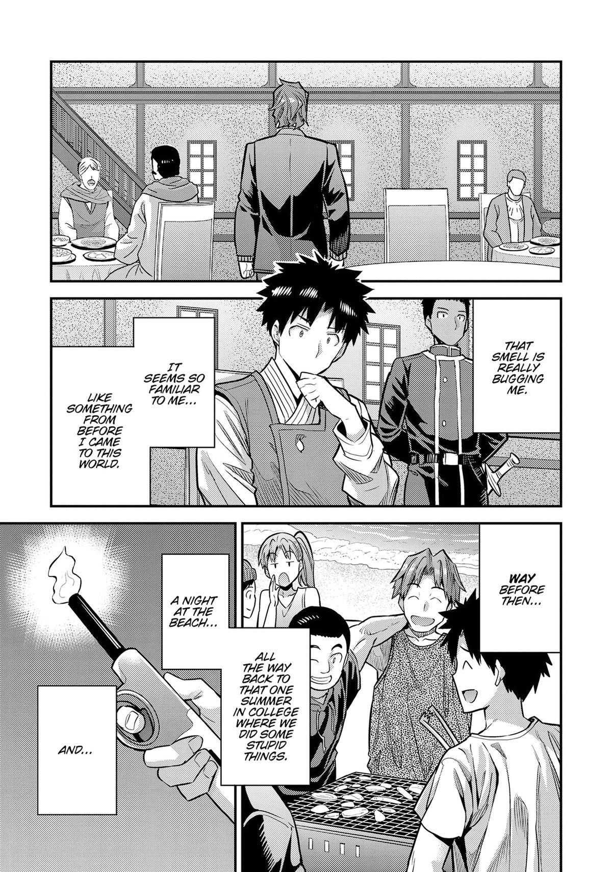 An Ideal Lazy Life Chapter 78 - Page 21 in English