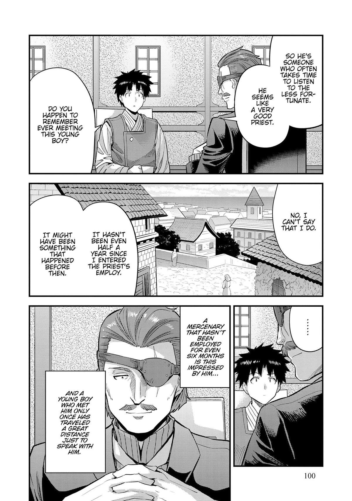 An Ideal Lazy Life Chapter 79 - Page 14 in English