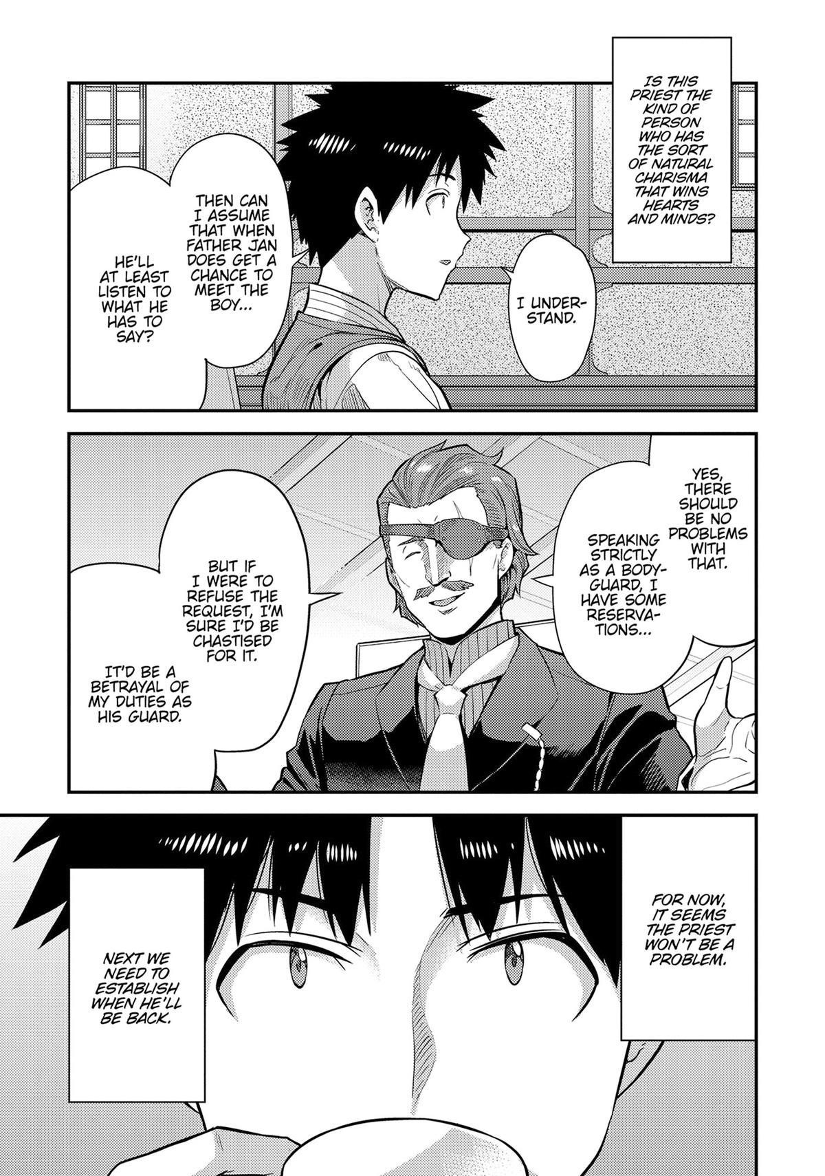 An Ideal Lazy Life Chapter 79 - Page 15 in English